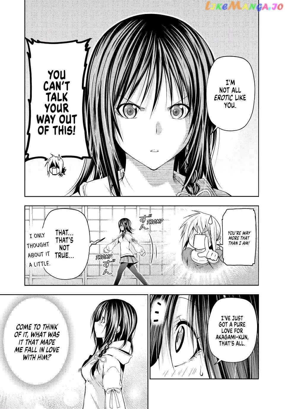 Temple - Manga chapter 79 - page 5