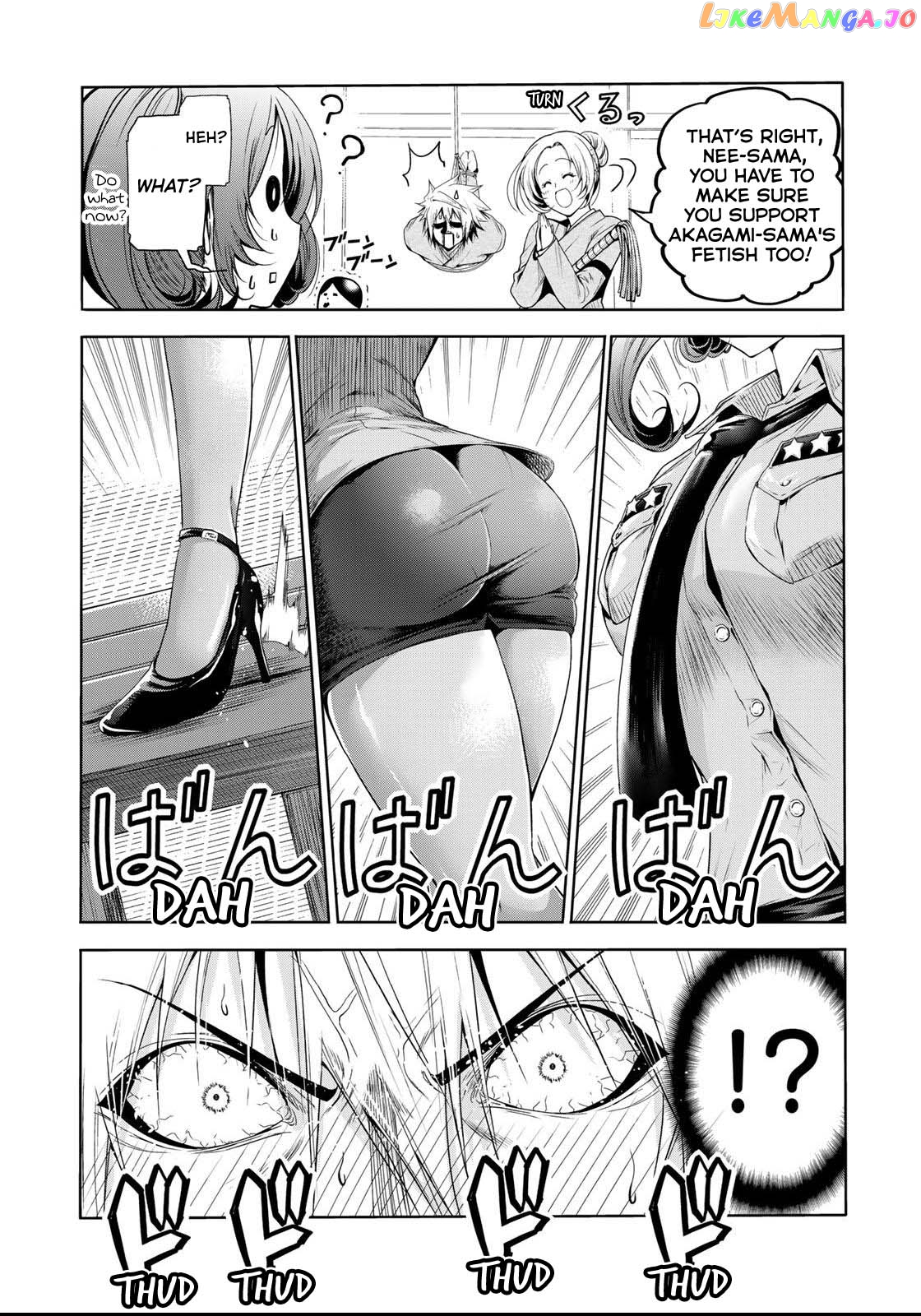 Temple - Manga chapter 60.2 - page 10