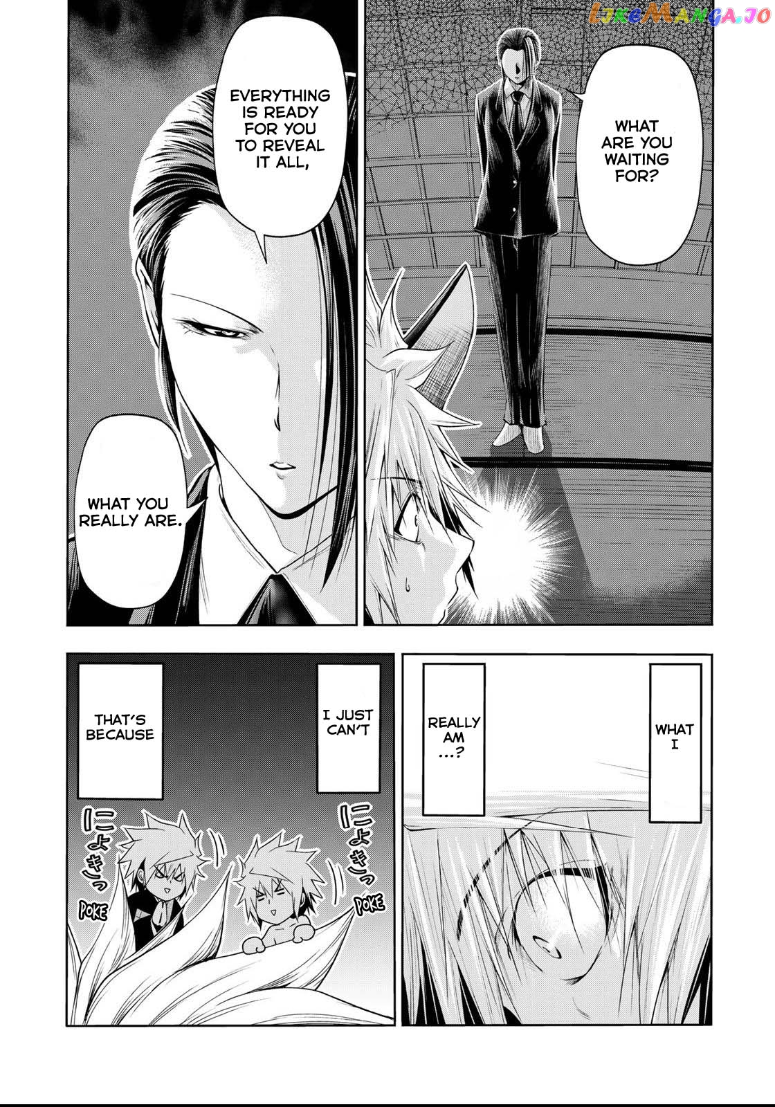 Temple - Manga chapter 60.2 - page 12