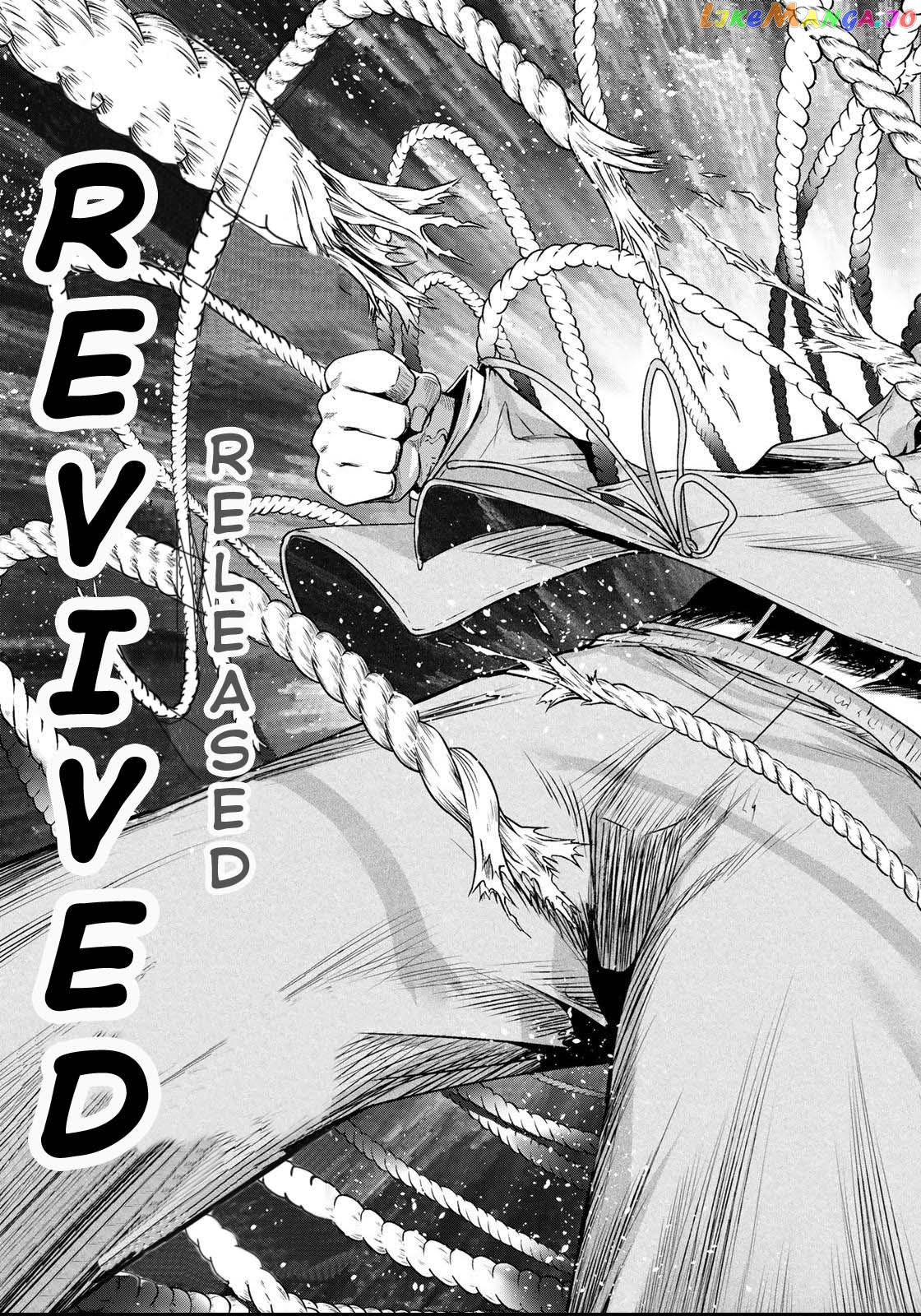 Temple - Manga chapter 60.2 - page 18