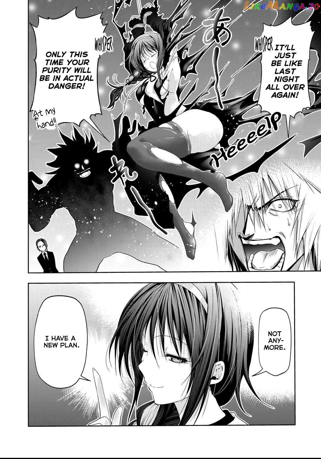 Temple - Manga chapter 60.2 - page 4