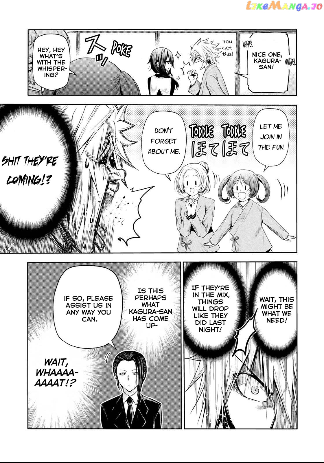 Temple - Manga chapter 60.2 - page 5