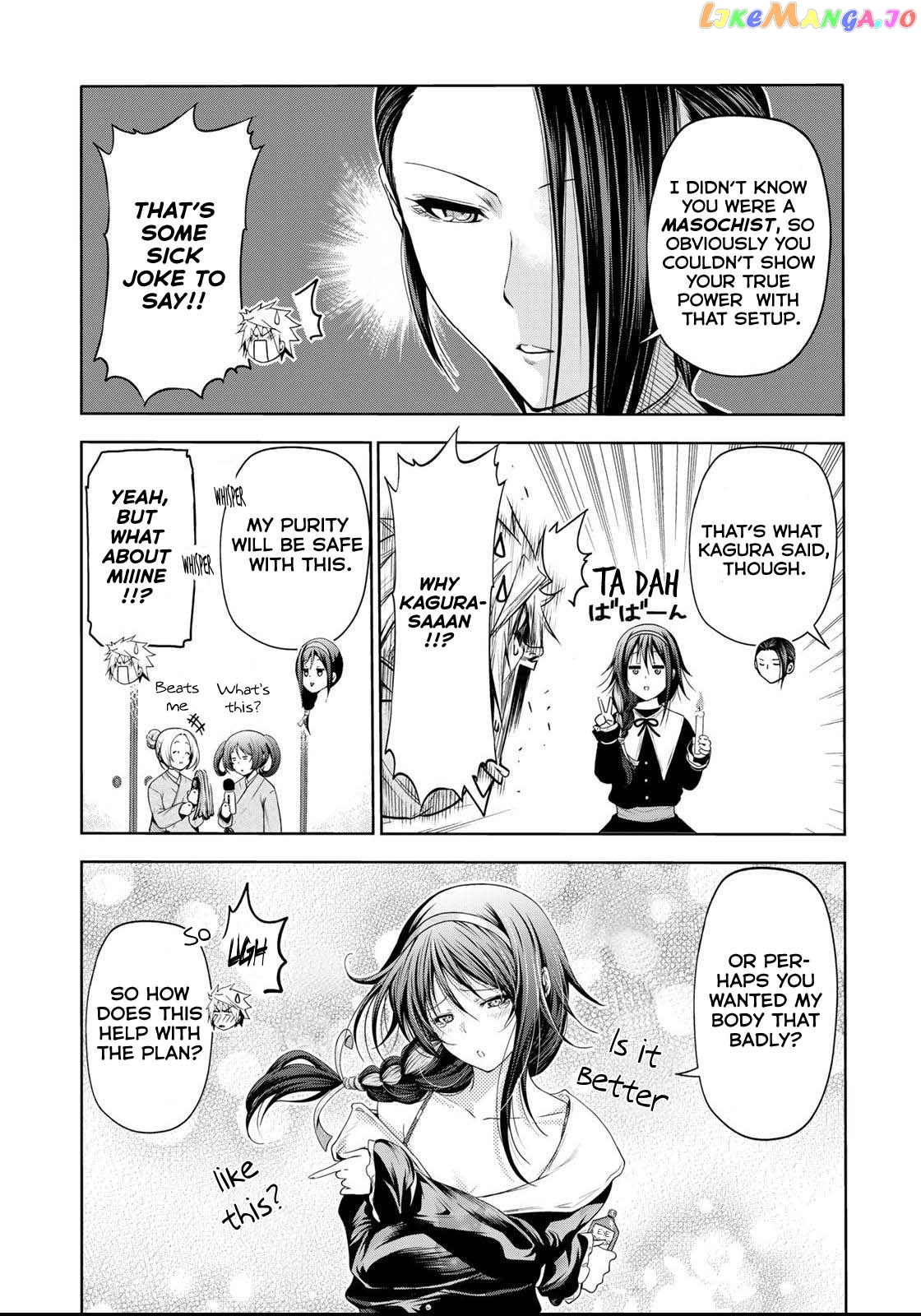 Temple - Manga chapter 60.2 - page 7