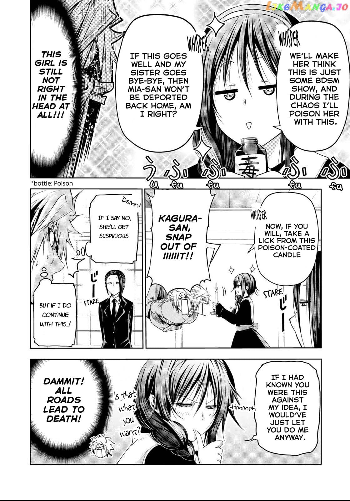 Temple - Manga chapter 60.2 - page 8