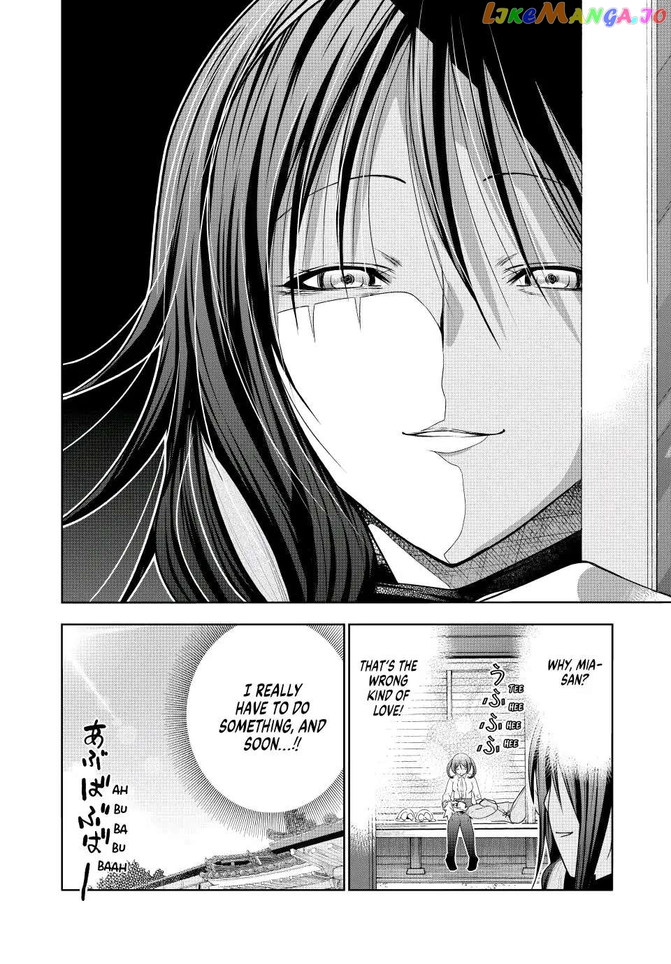 Temple - Manga chapter 80 - page 15