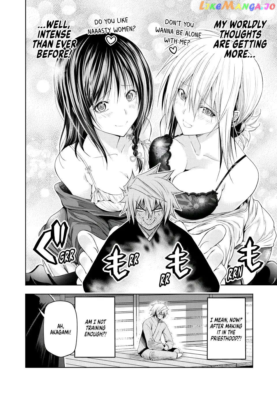 Temple - Manga chapter 80 - page 2