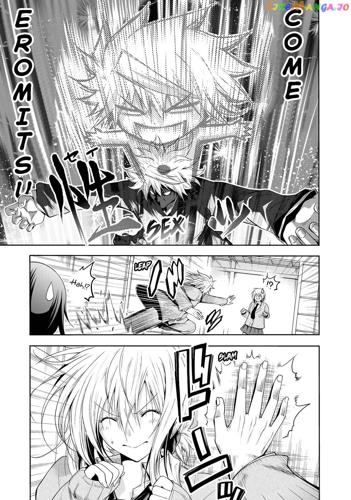 Temple - Manga chapter 61 - page 10