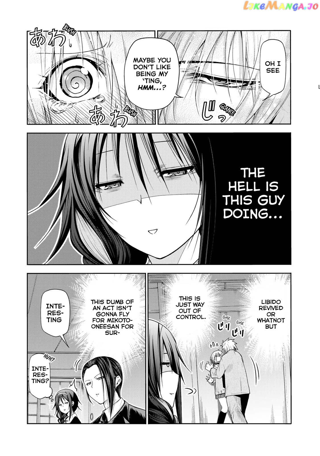 Temple - Manga chapter 61 - page 12