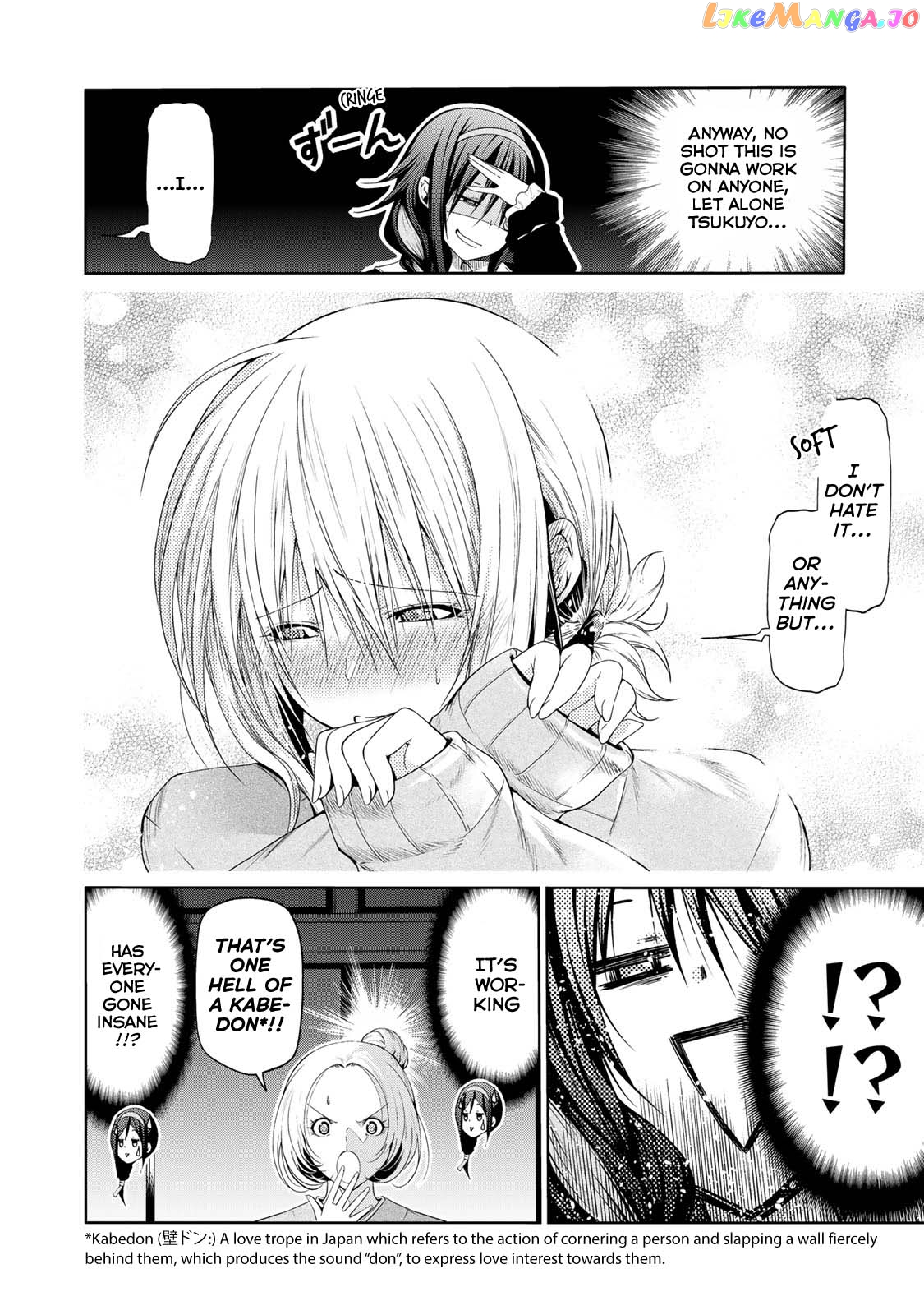 Temple - Manga chapter 61 - page 13