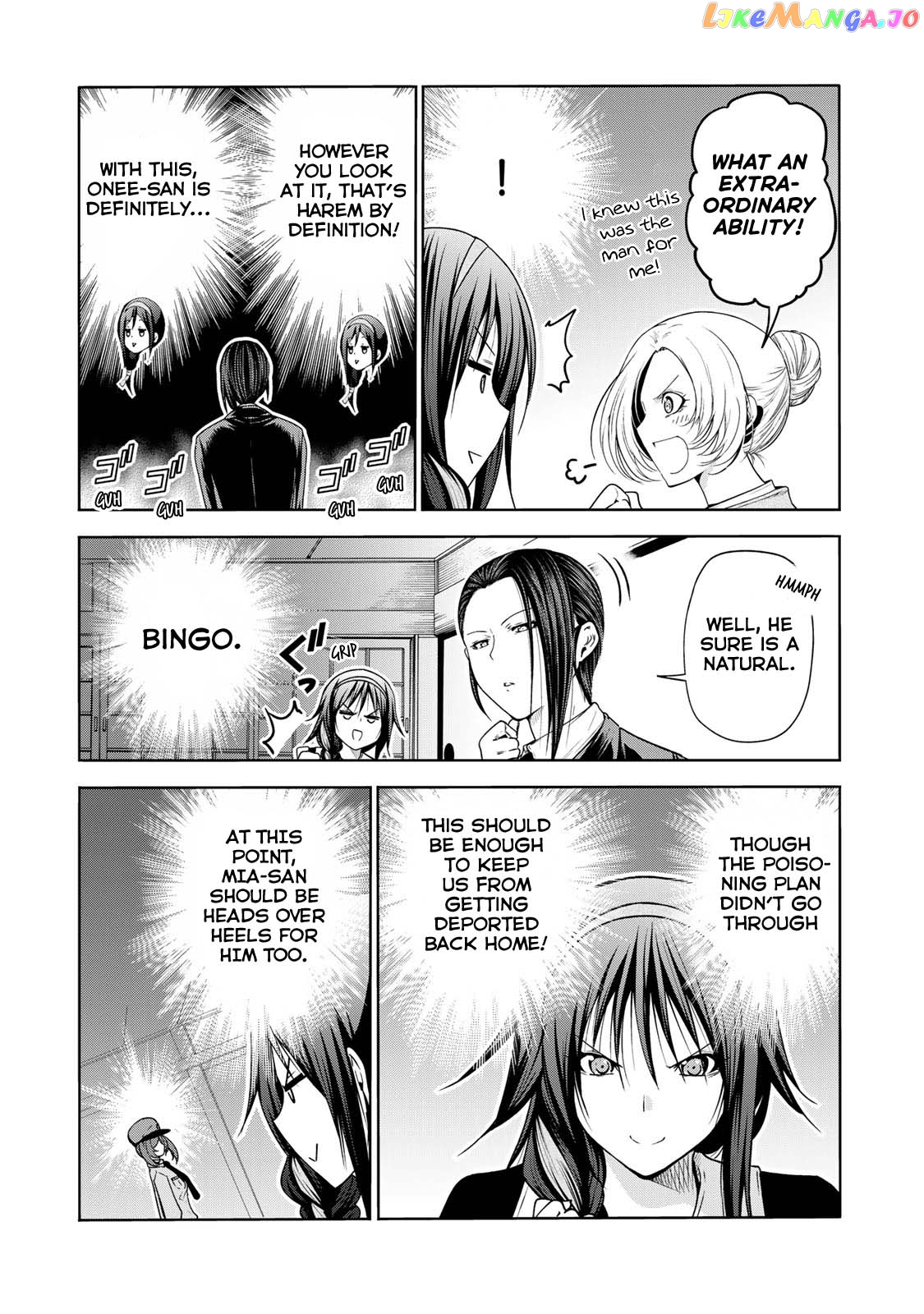 Temple - Manga chapter 61 - page 18