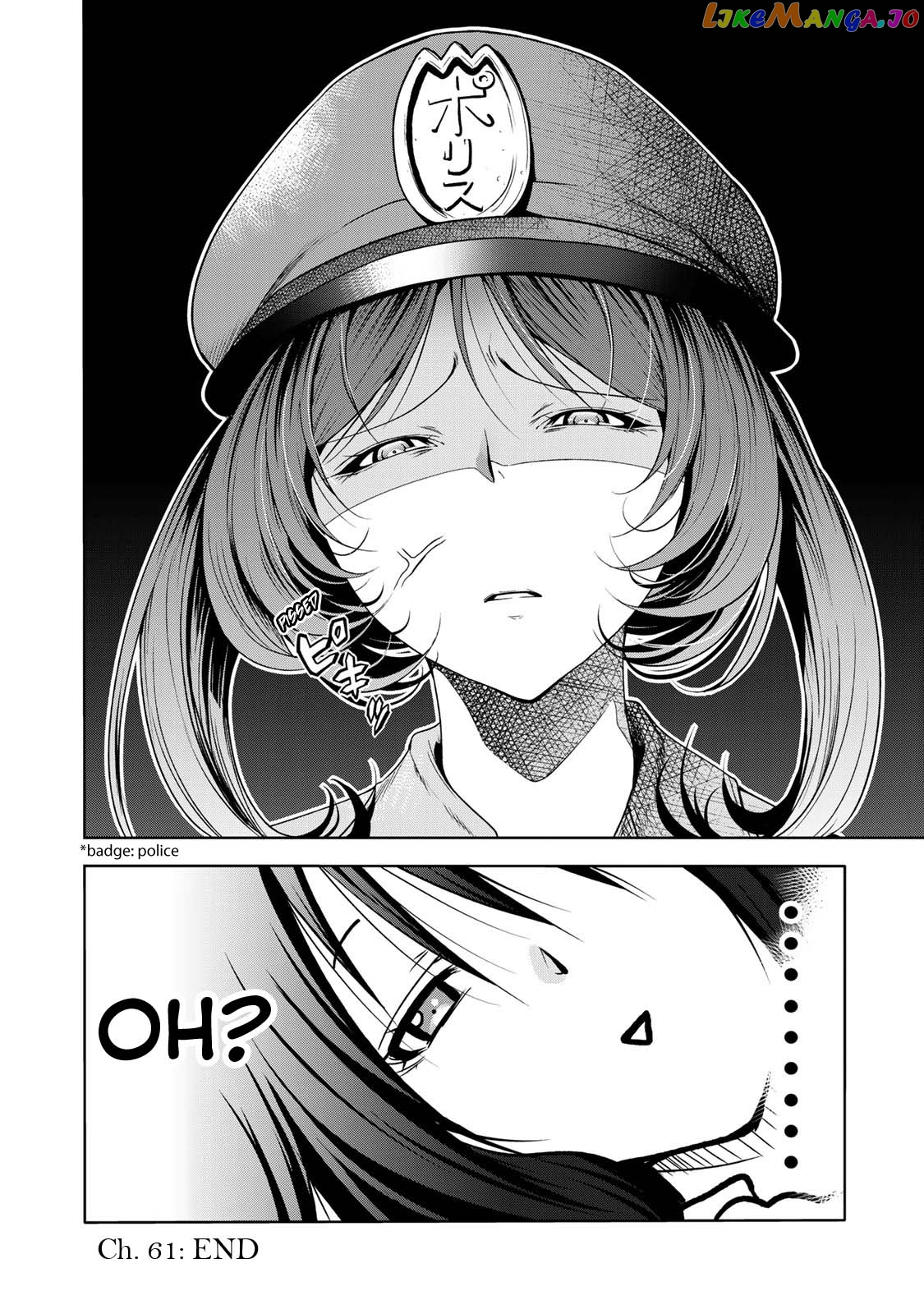 Temple - Manga chapter 61 - page 19