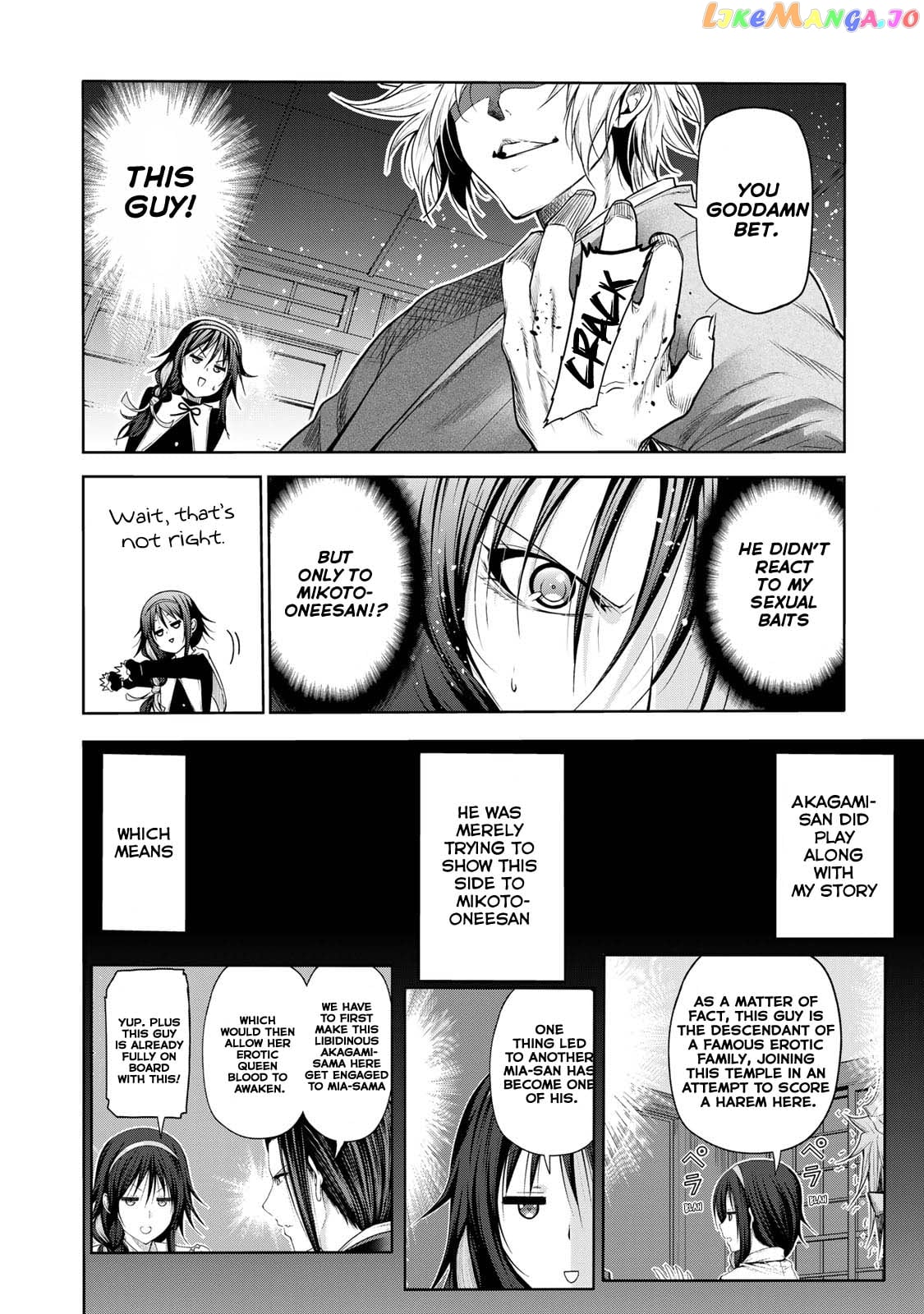 Temple - Manga chapter 61 - page 7