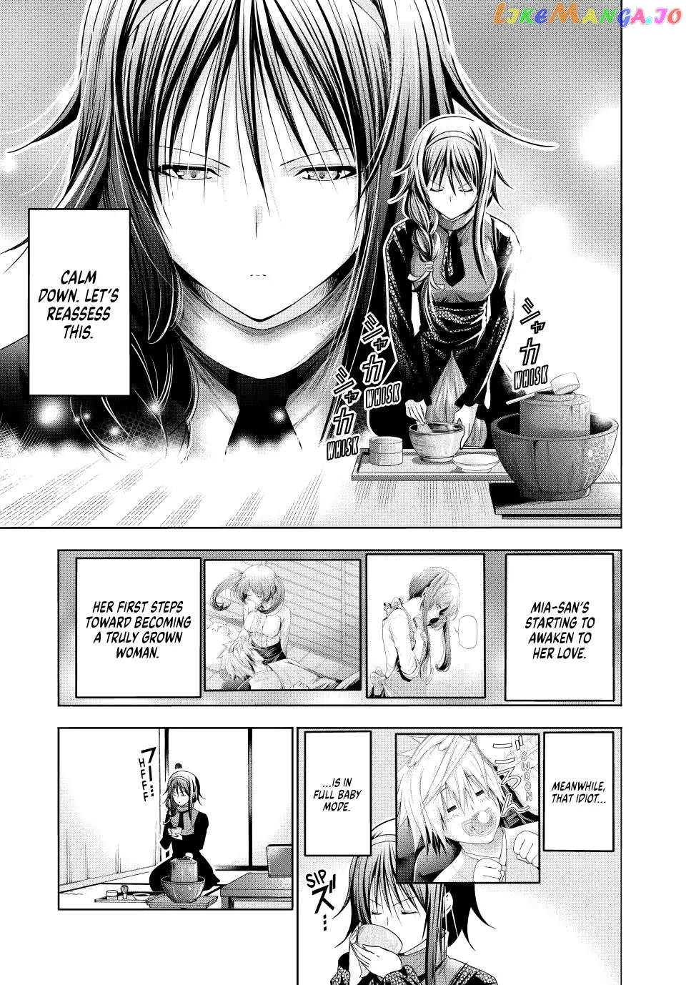 Temple - Manga chapter 81 - page 1