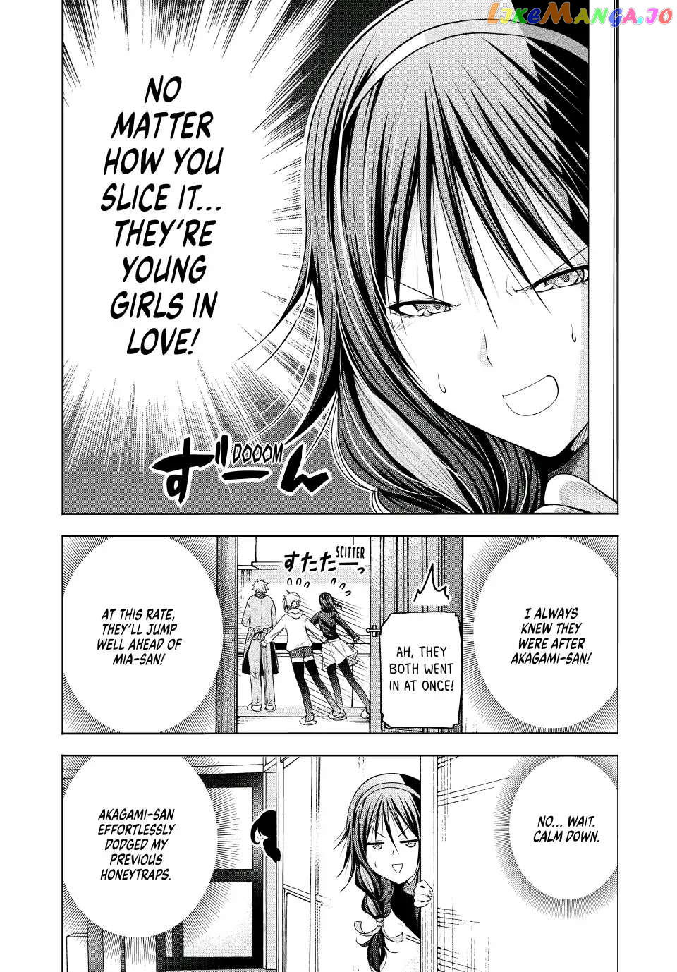 Temple - Manga chapter 81 - page 4