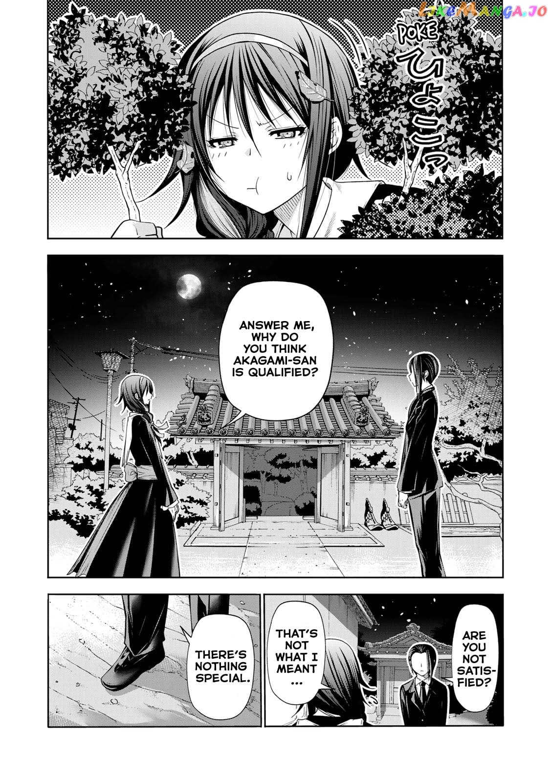 Temple - Manga chapter 62 - page 18