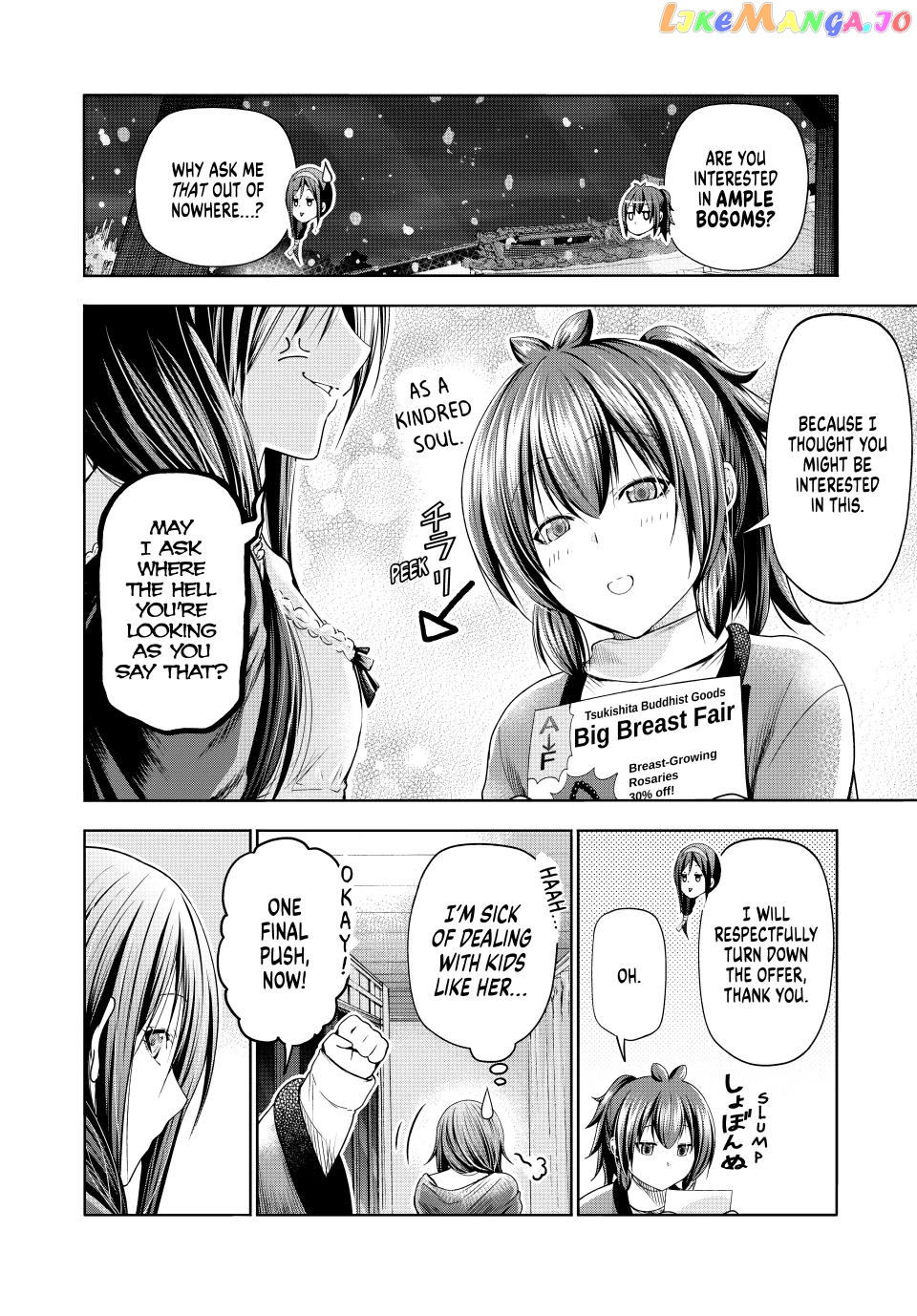 Temple - Manga chapter 82 - page 10