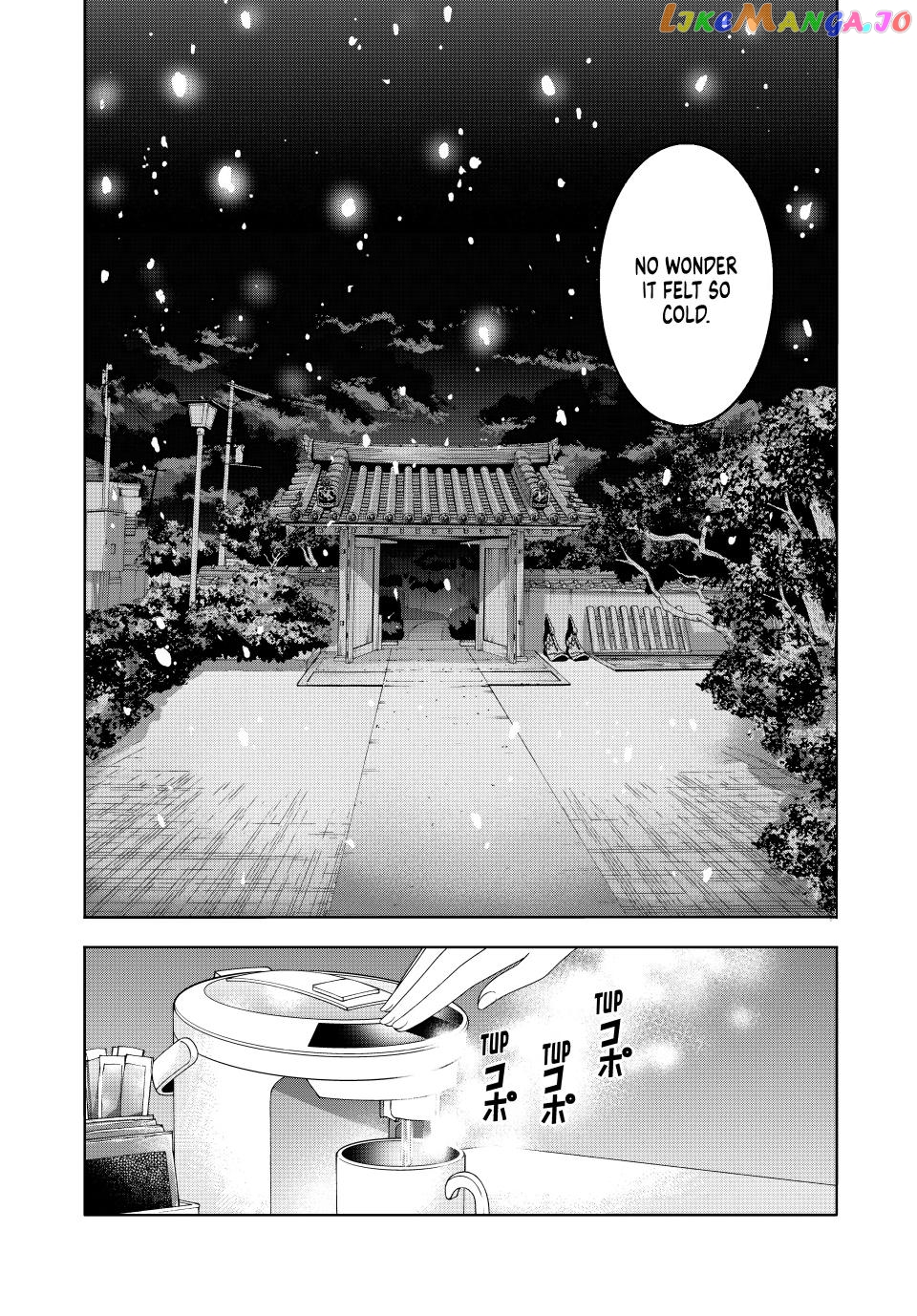 Temple - Manga chapter 82 - page 4