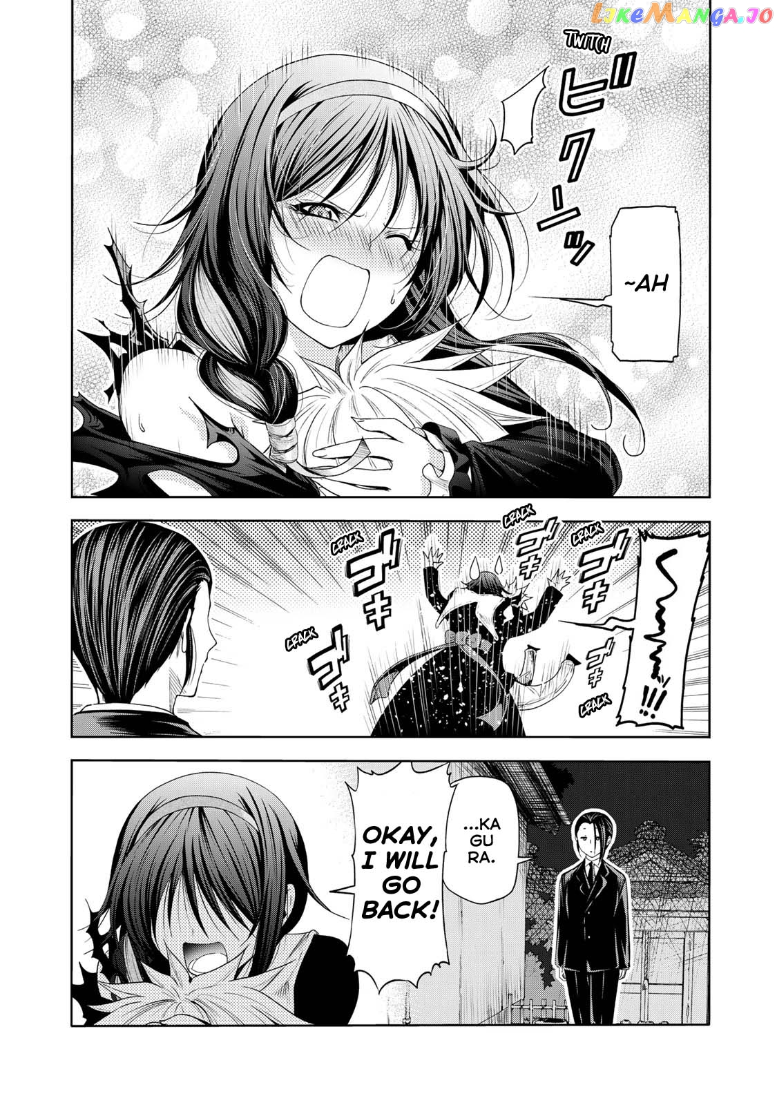 Temple - Manga chapter 63 - page 21