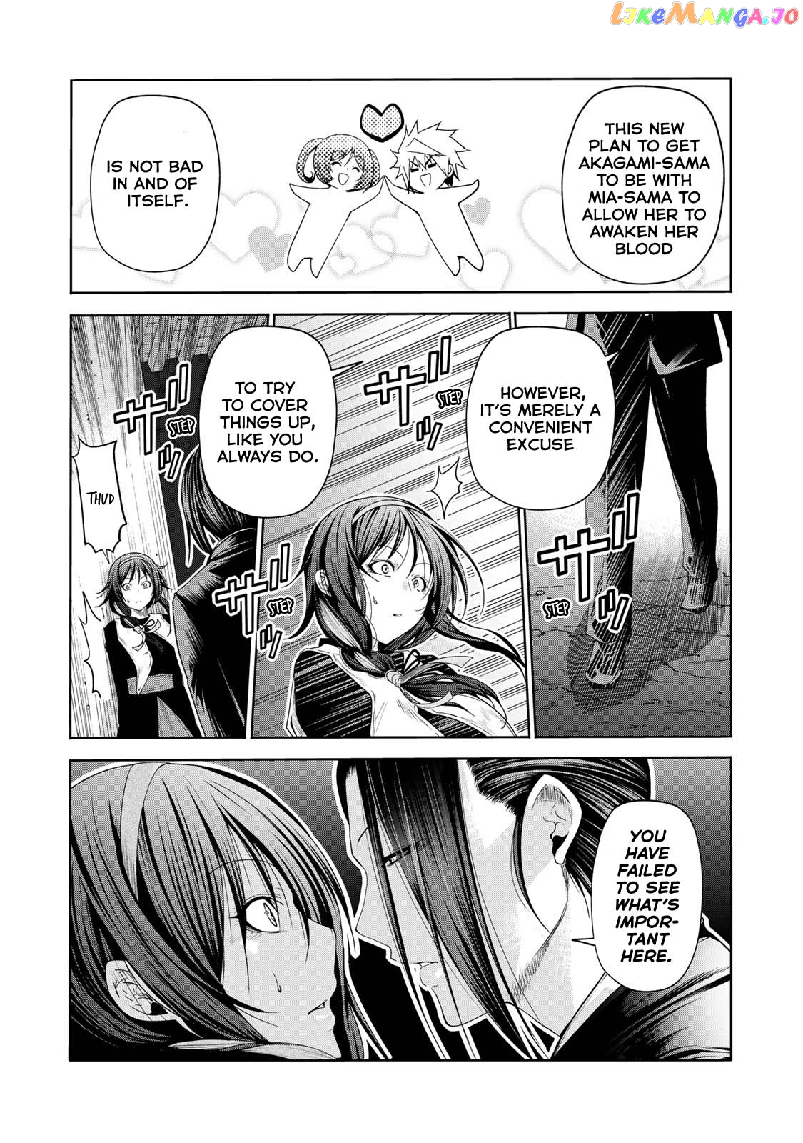 Temple - Manga chapter 63 - page 4