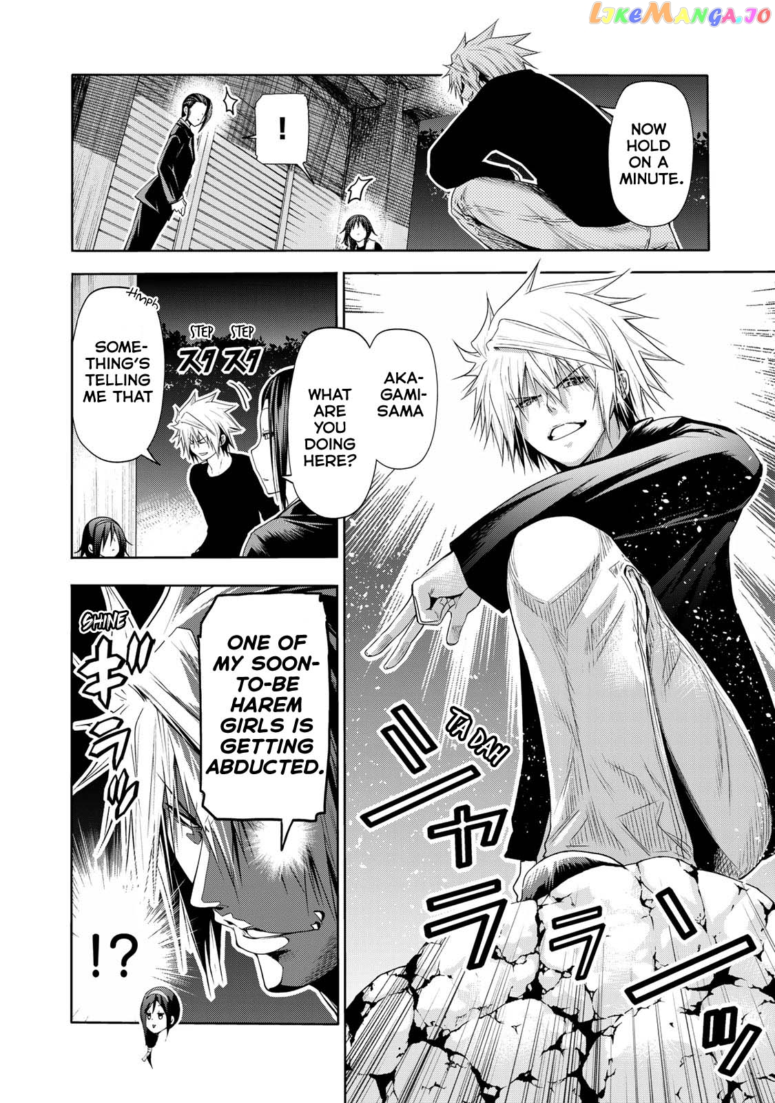 Temple - Manga chapter 63 - page 7