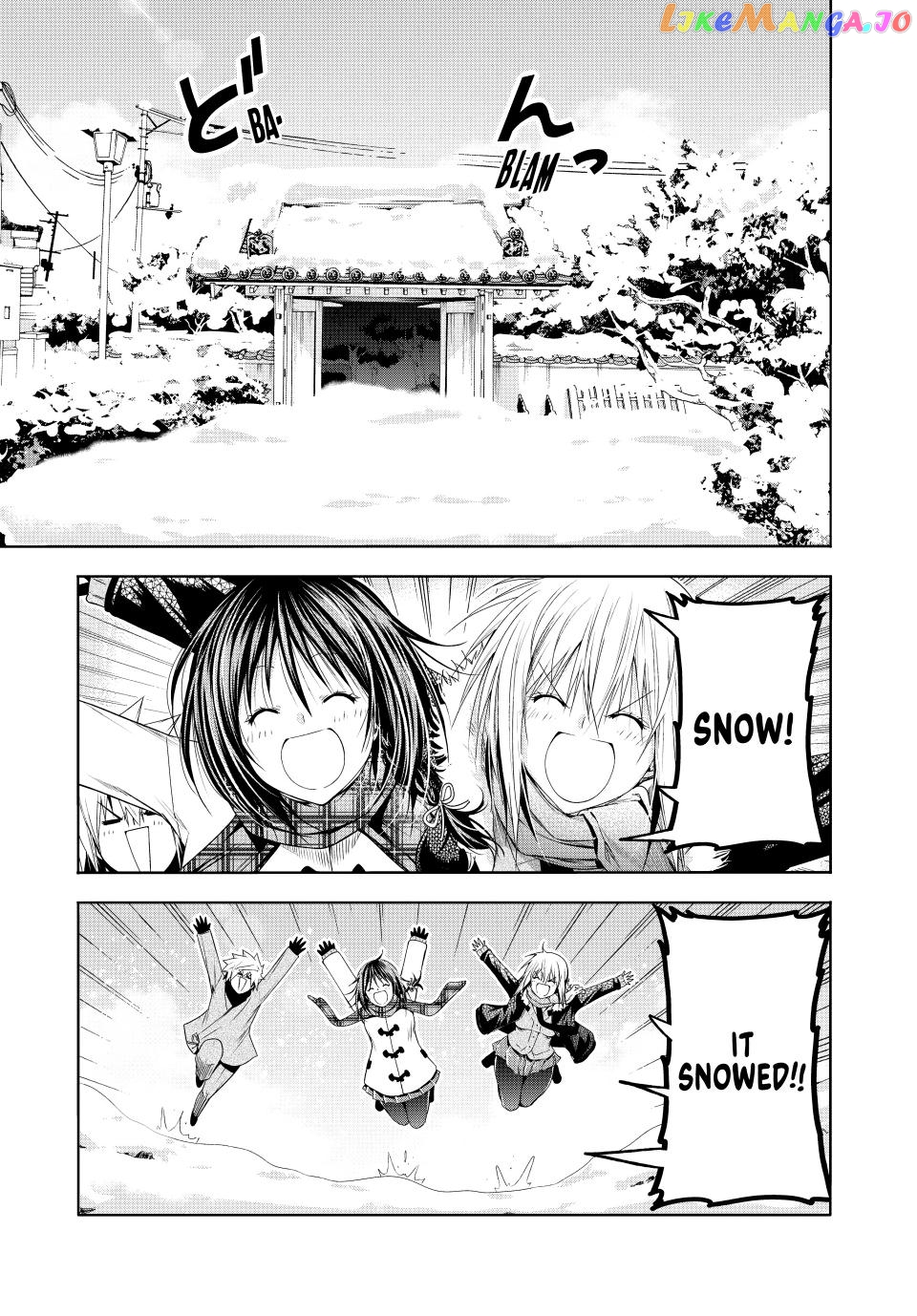 Temple - Manga chapter 83 - page 1