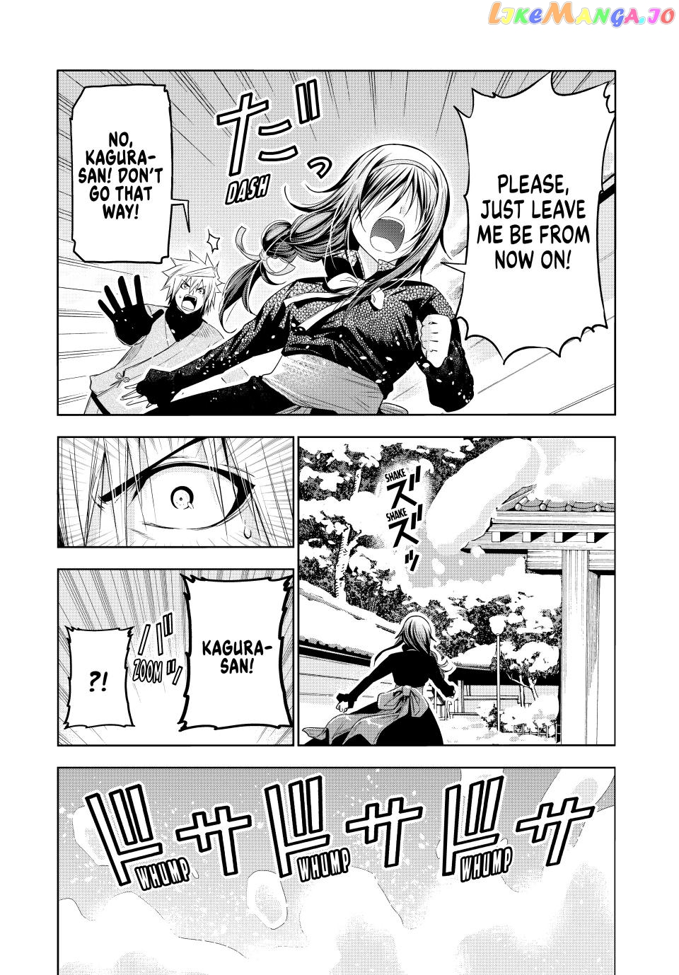 Temple - Manga chapter 83 - page 13