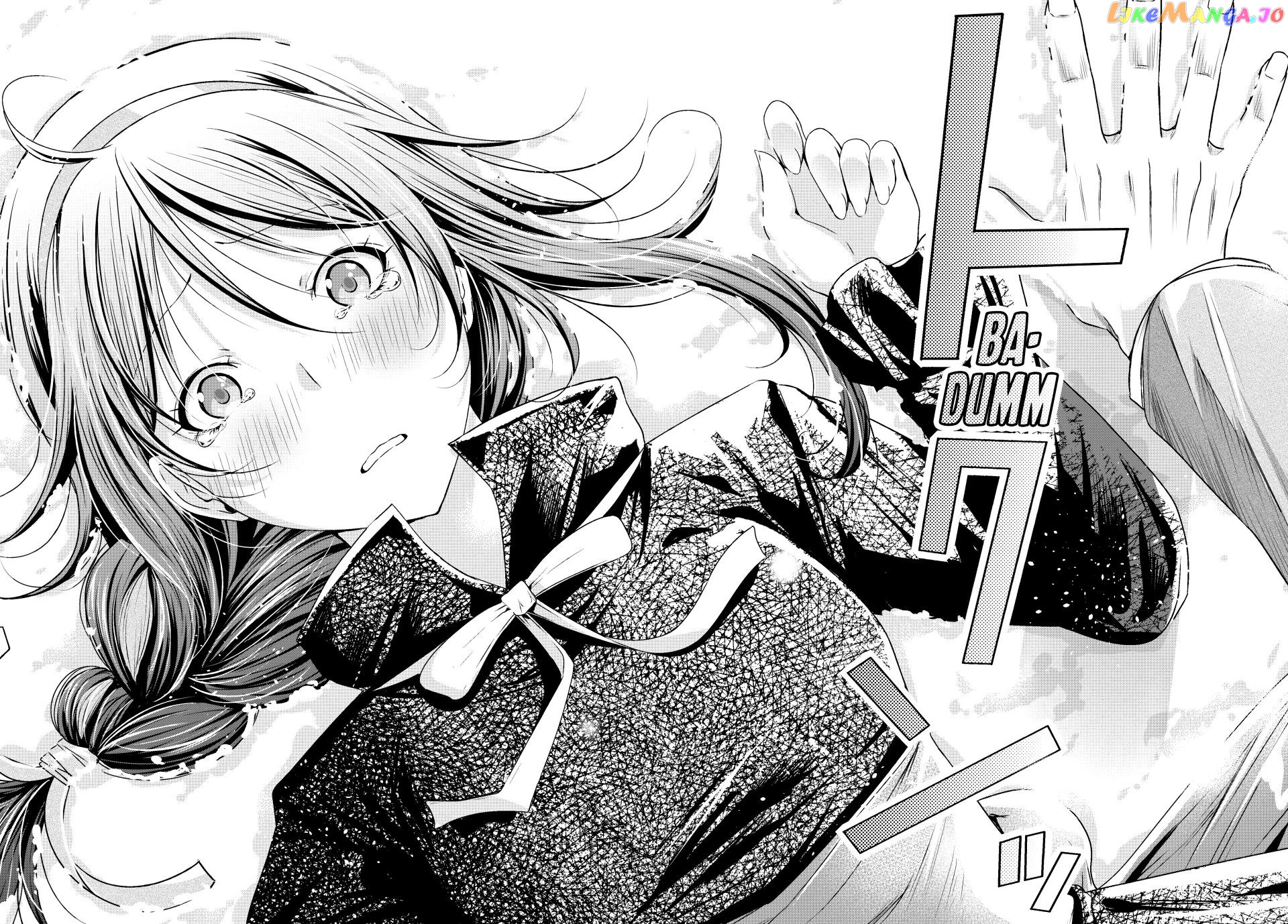 Temple - Manga chapter 83 - page 18