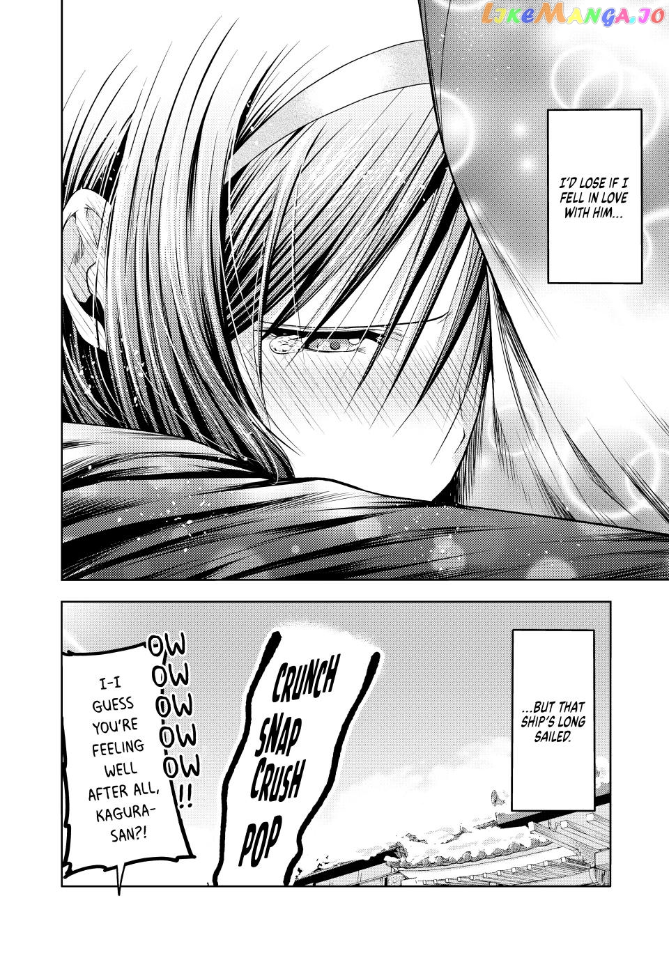 Temple - Manga chapter 83 - page 21