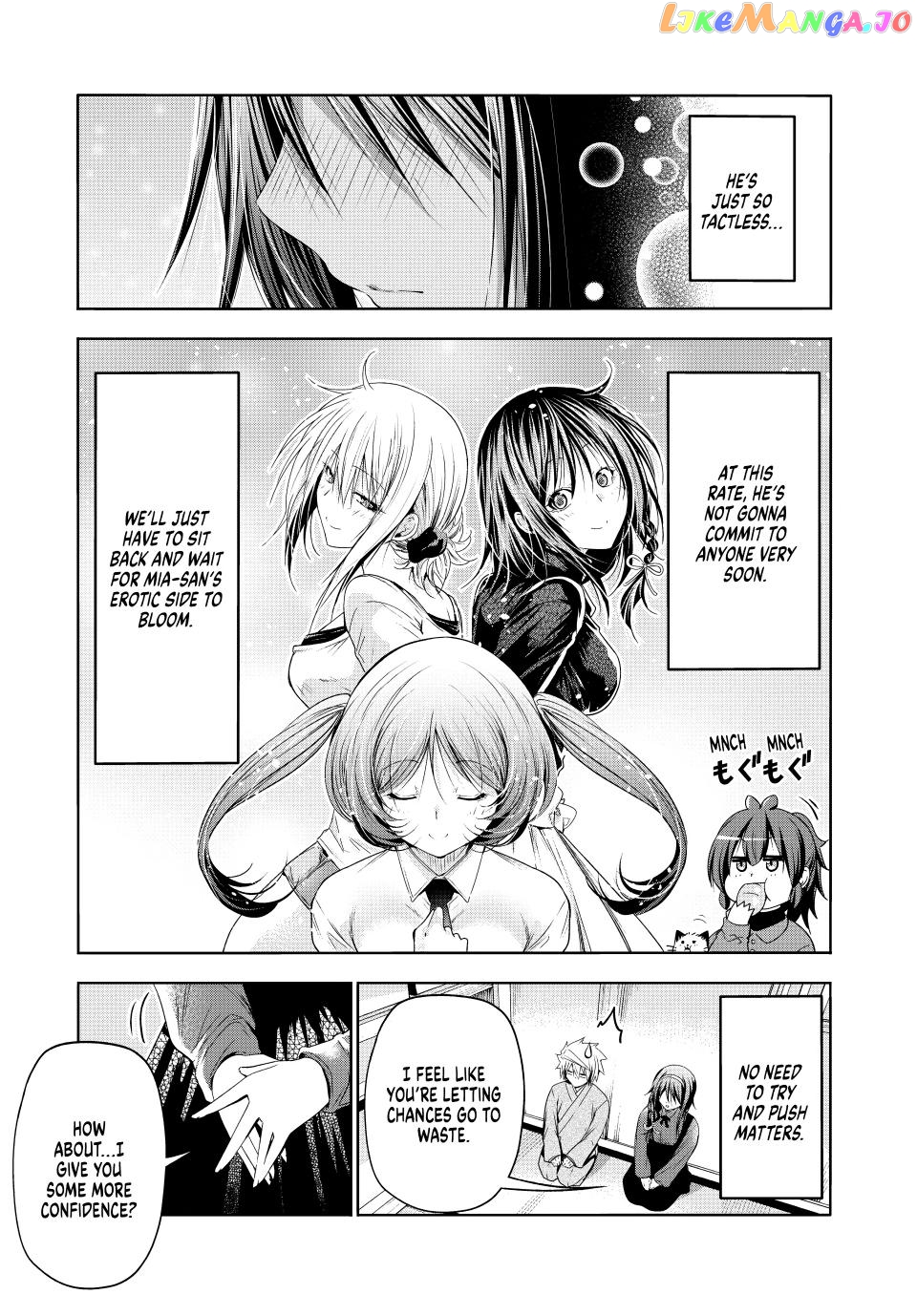 Temple - Manga chapter 84 - page 17