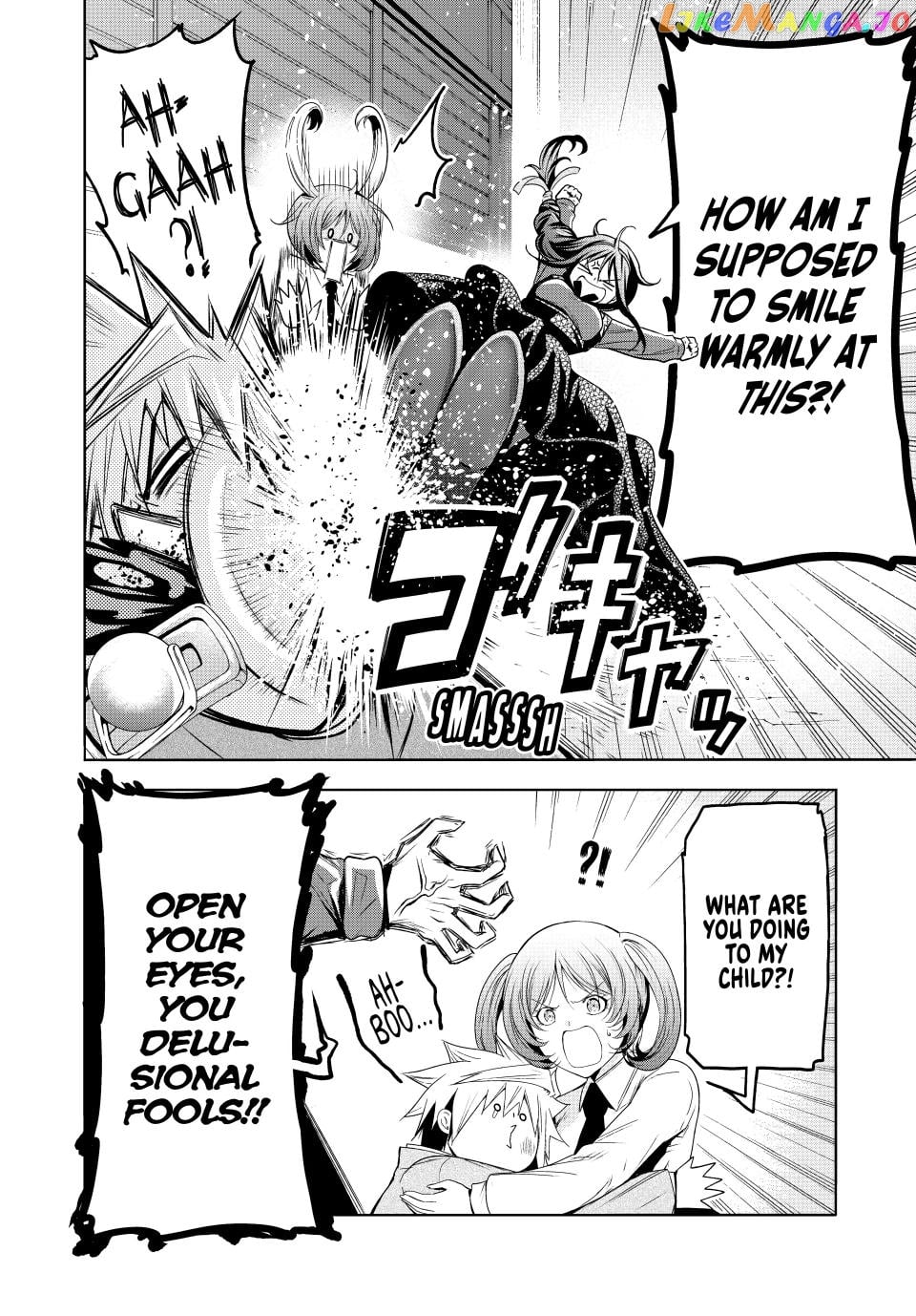 Temple - Manga chapter 84 - page 8
