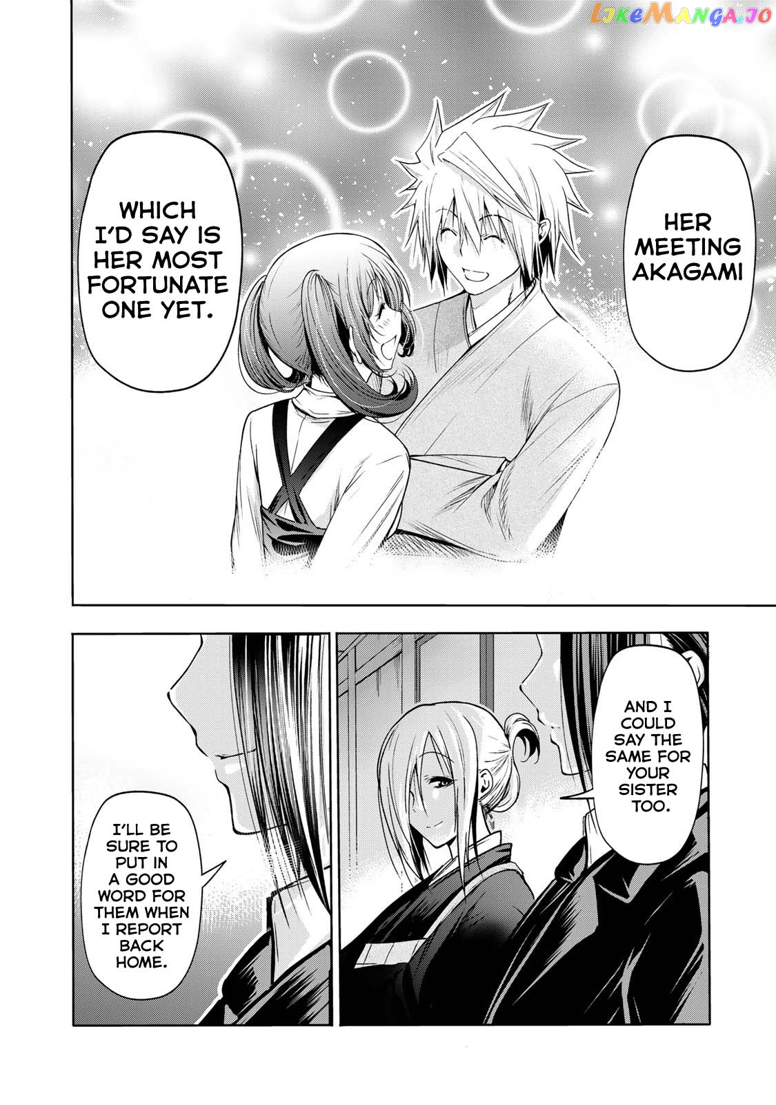 Temple - Manga chapter 64 - page 11