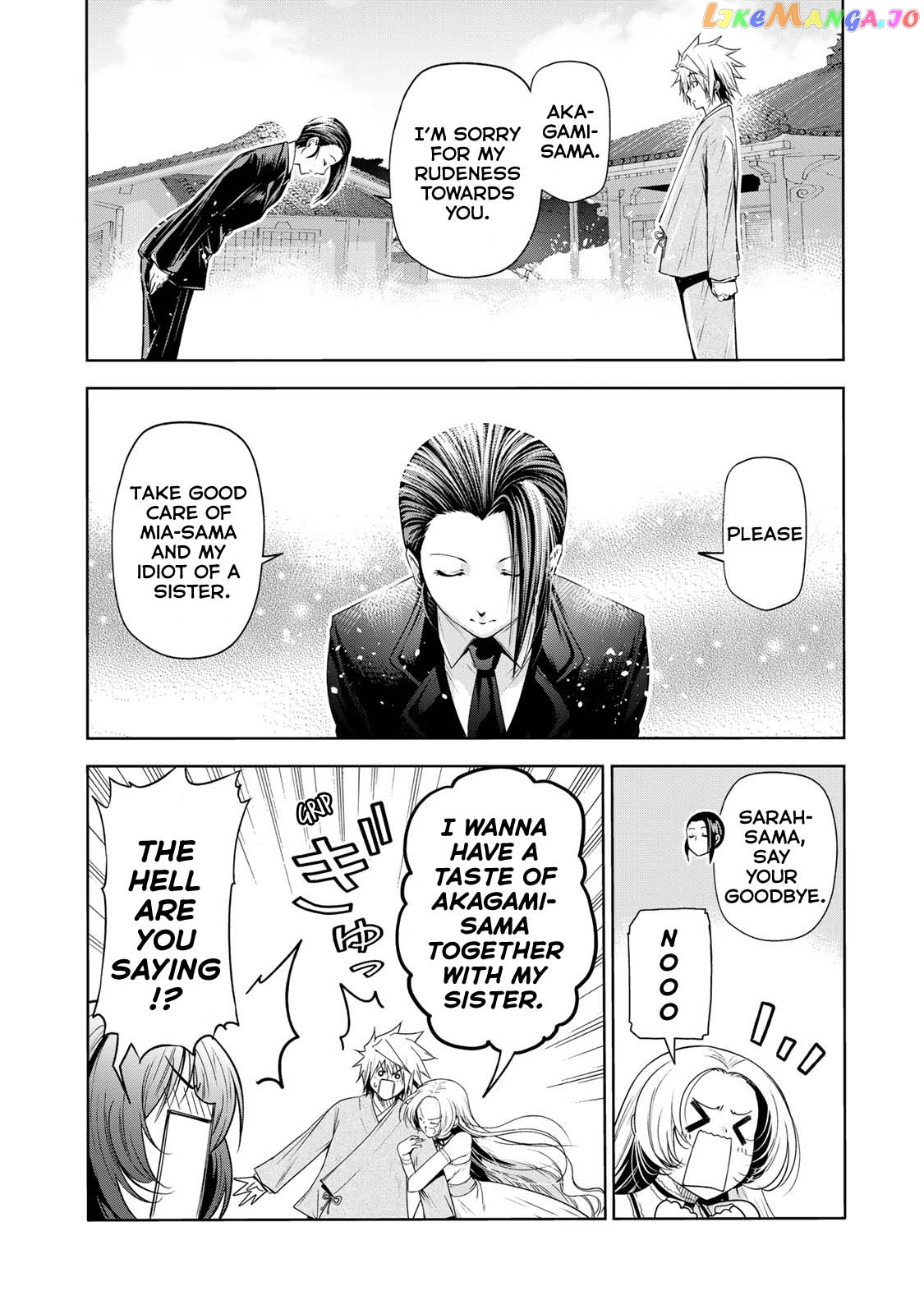 Temple - Manga chapter 64 - page 13