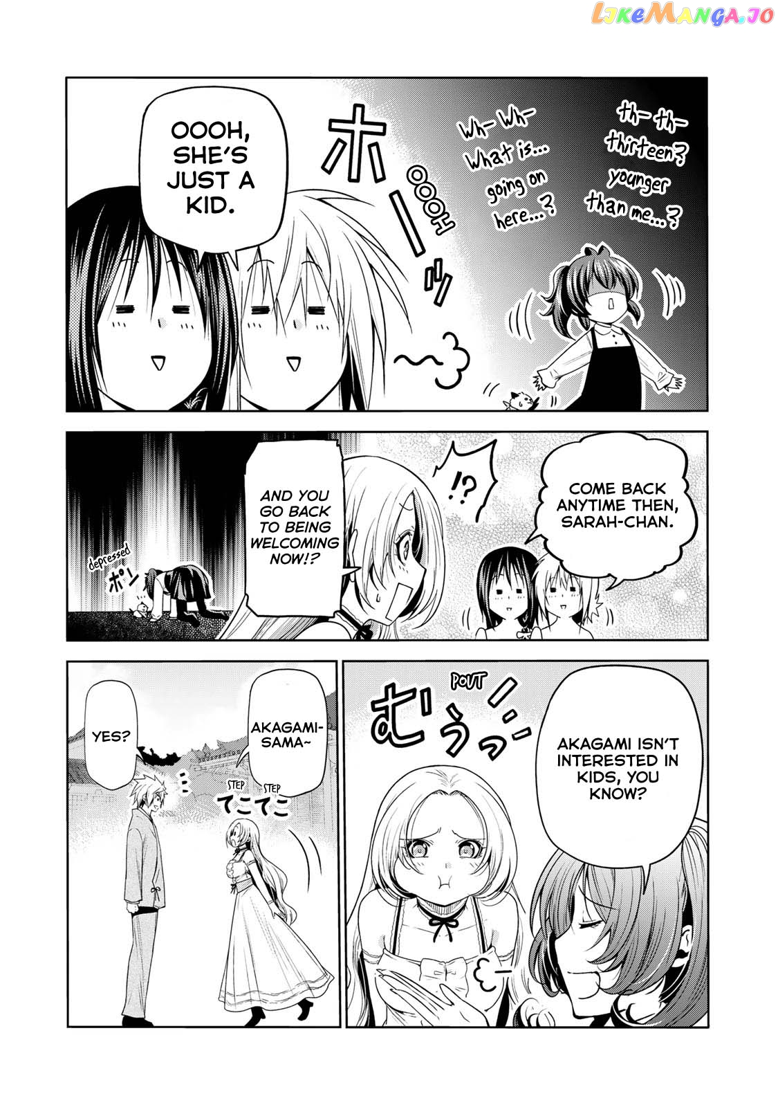 Temple - Manga chapter 64 - page 18
