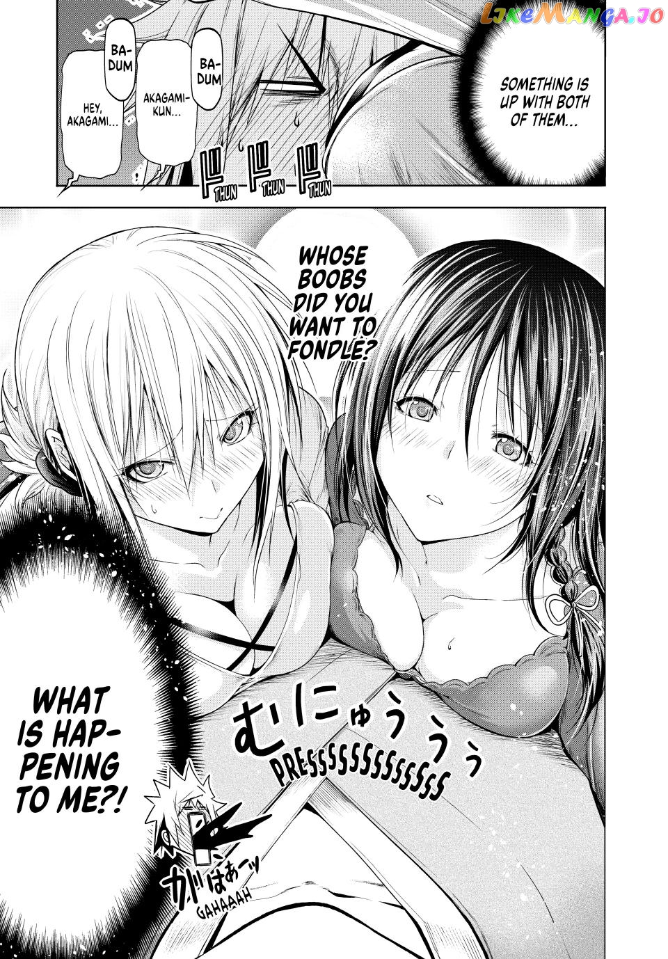 Temple - Manga chapter 84.5 - page 10