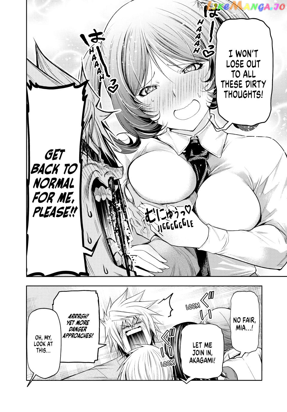 Temple - Manga chapter 84.5 - page 13