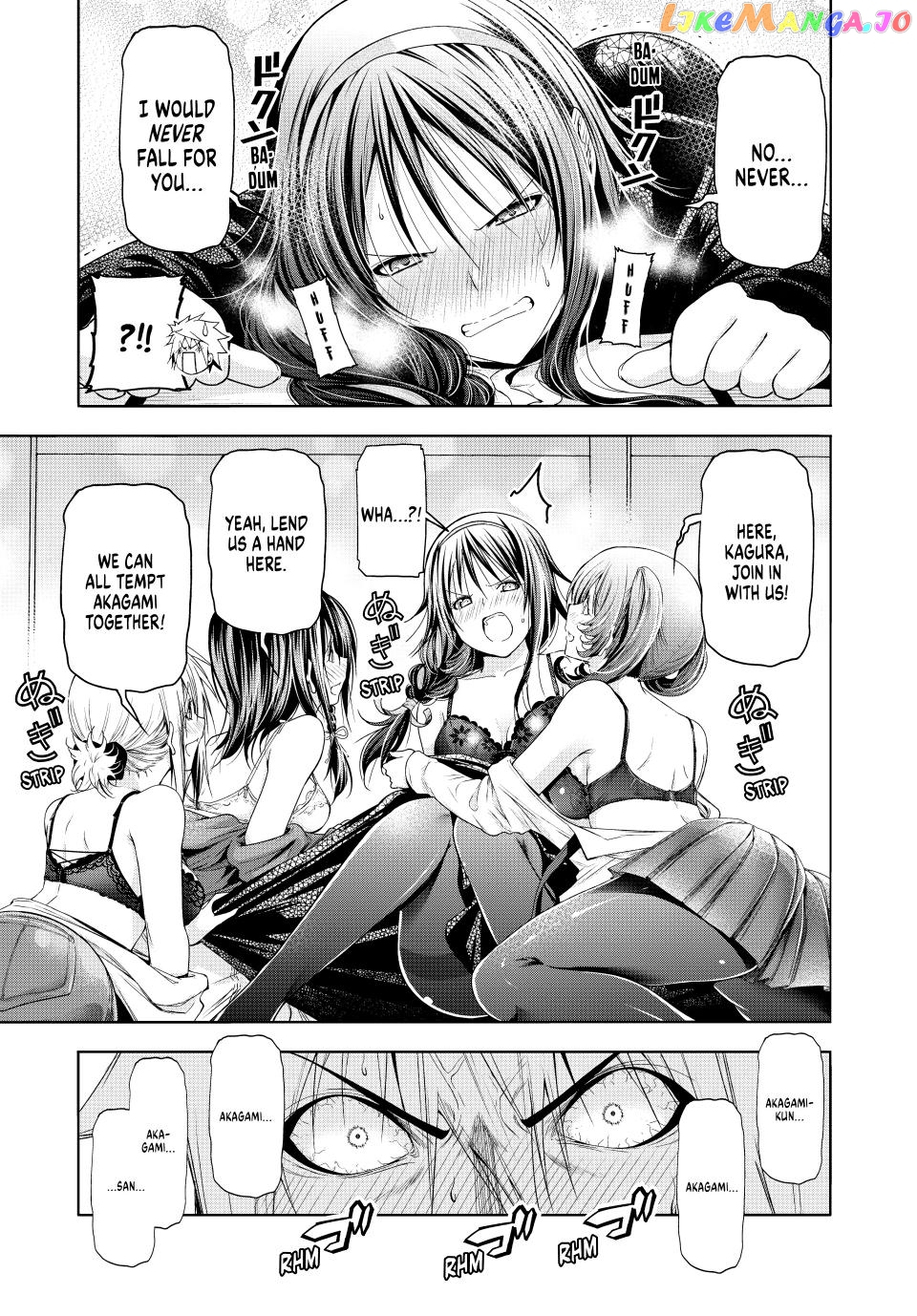 Temple - Manga chapter 84.5 - page 16