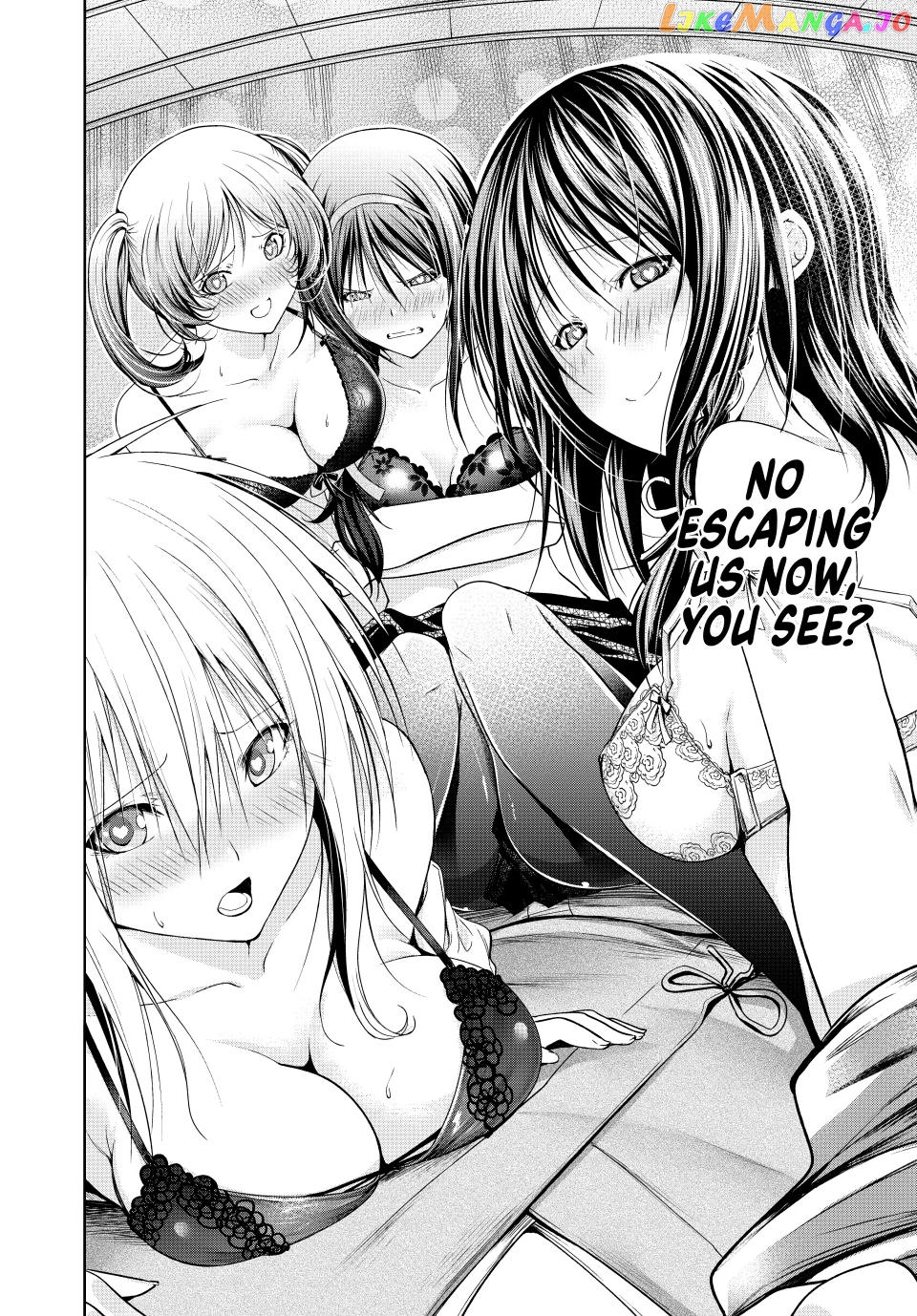 Temple - Manga chapter 84.5 - page 17