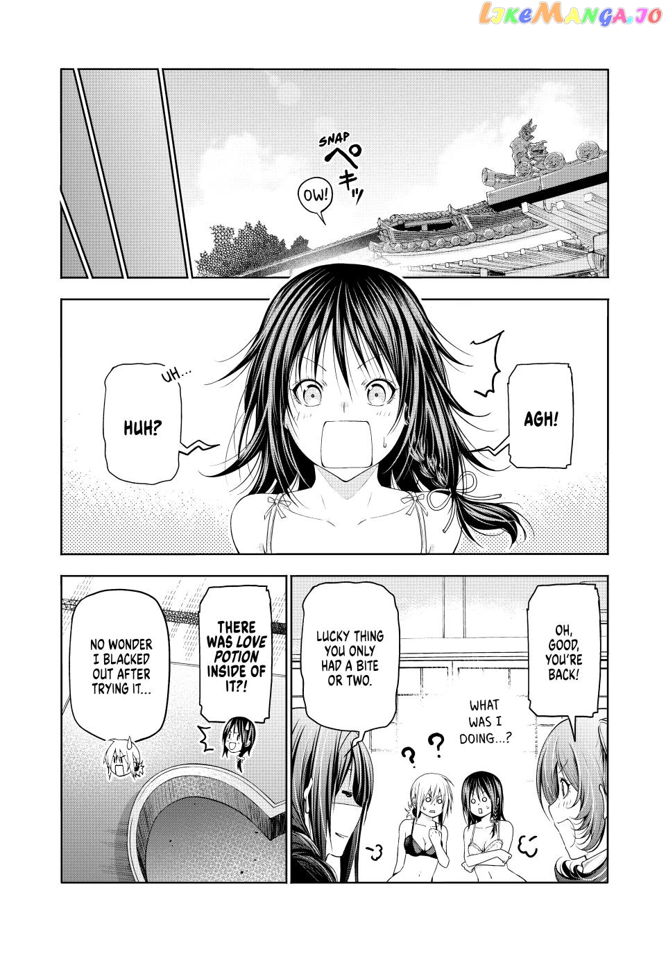 Temple - Manga chapter 84.5 - page 20