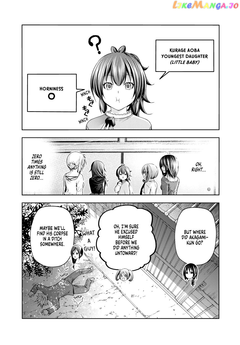 Temple - Manga chapter 84.5 - page 22