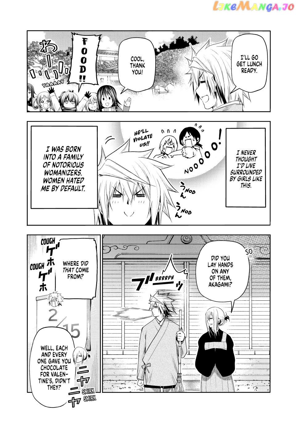 Temple - Manga chapter 84.5 - page 3