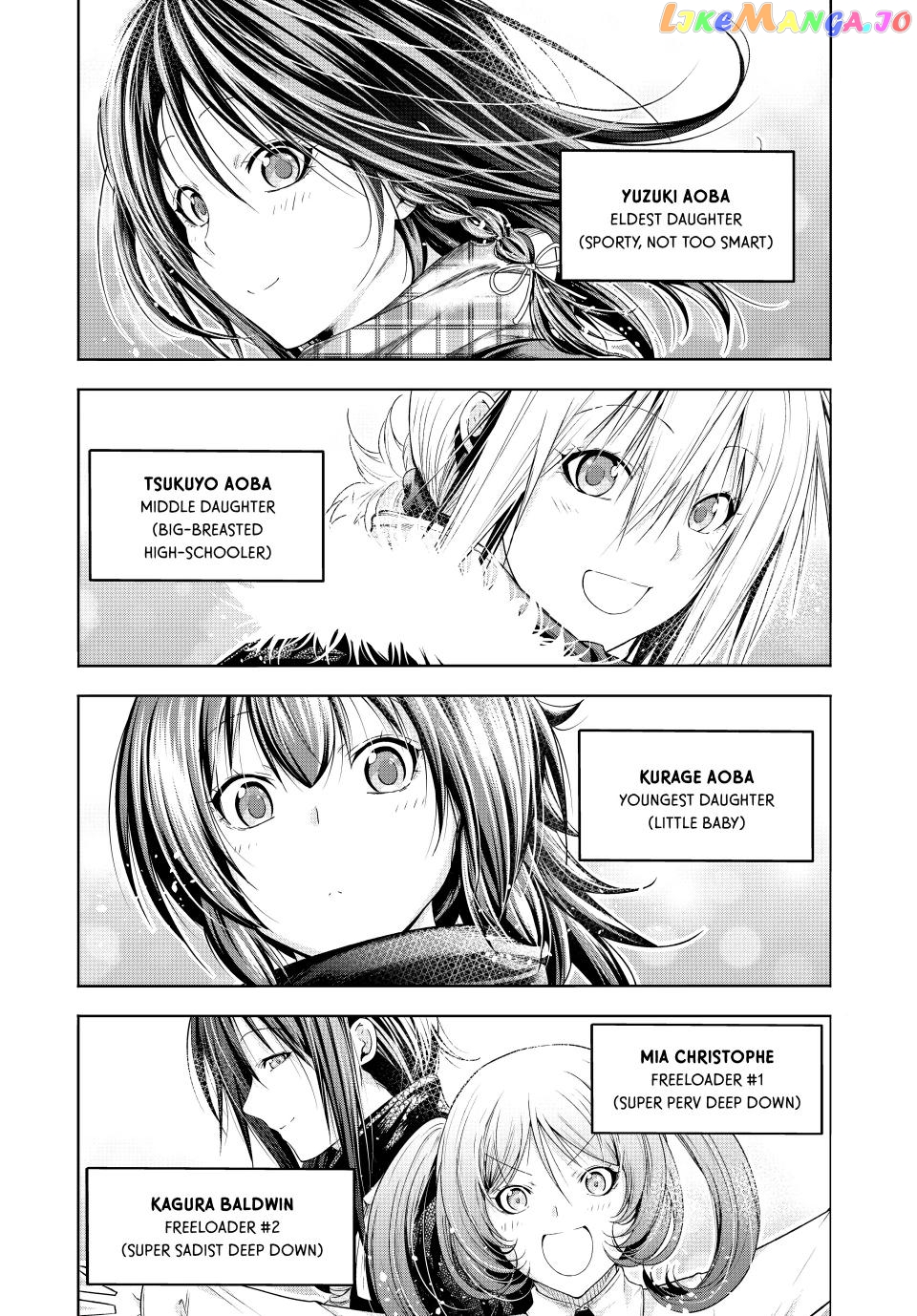 Temple - Manga chapter 84.5 - page 4