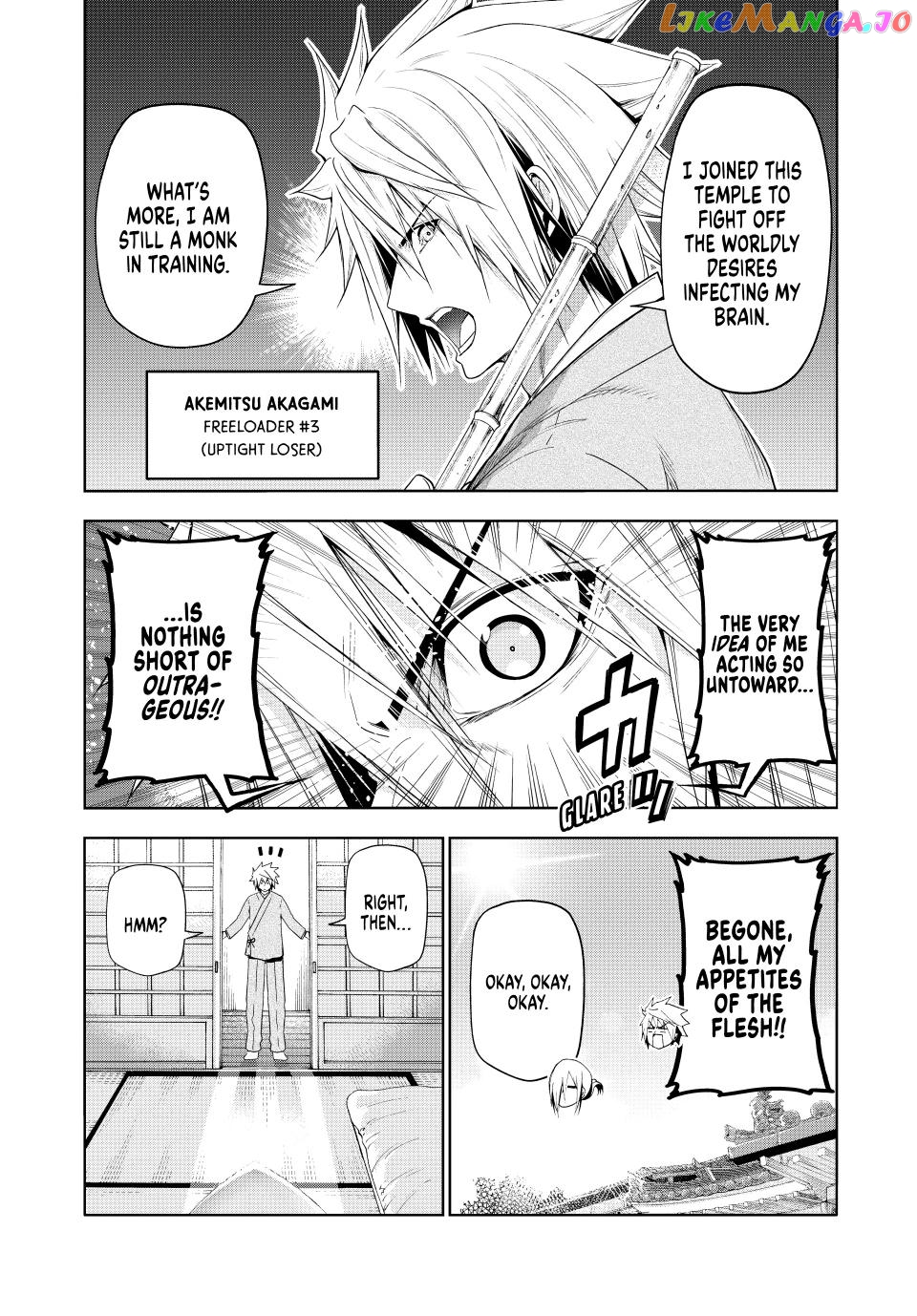 Temple - Manga chapter 84.5 - page 5
