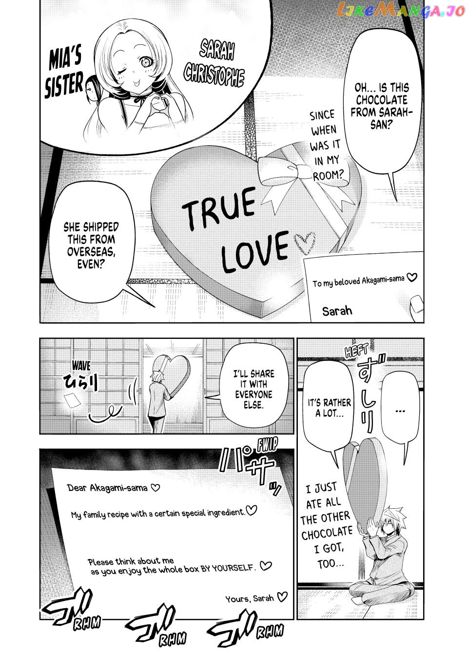 Temple - Manga chapter 84.5 - page 6