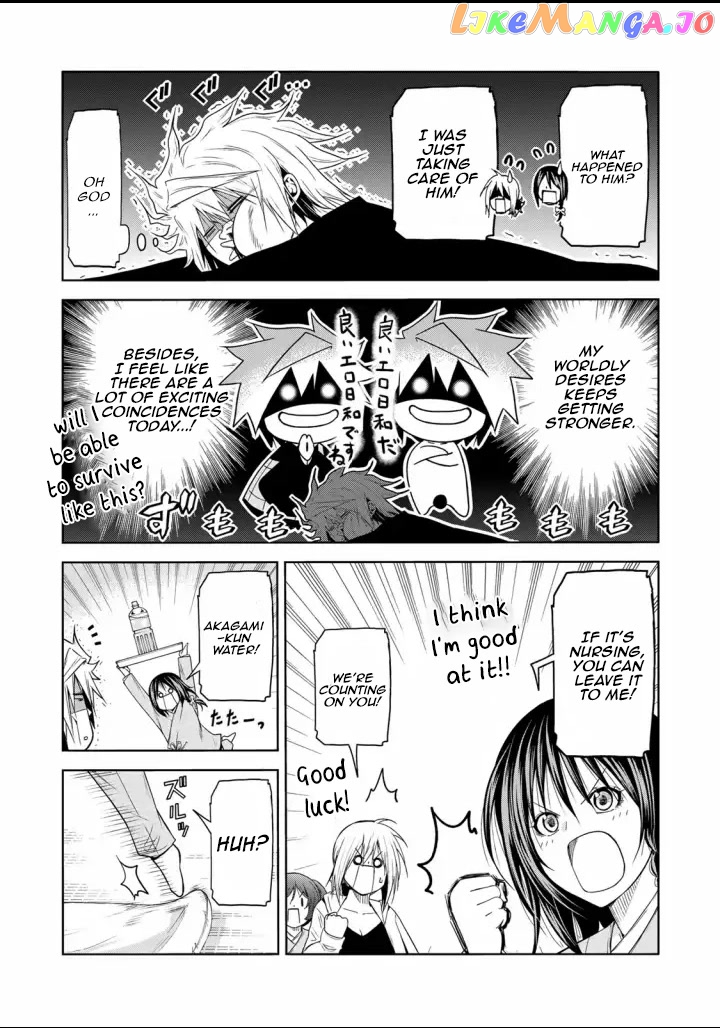 Temple - Manga chapter 65 - page 13