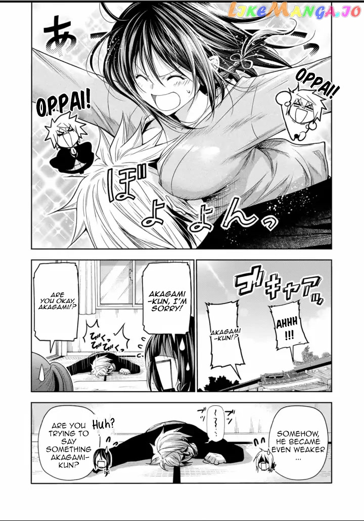 Temple - Manga chapter 65 - page 14