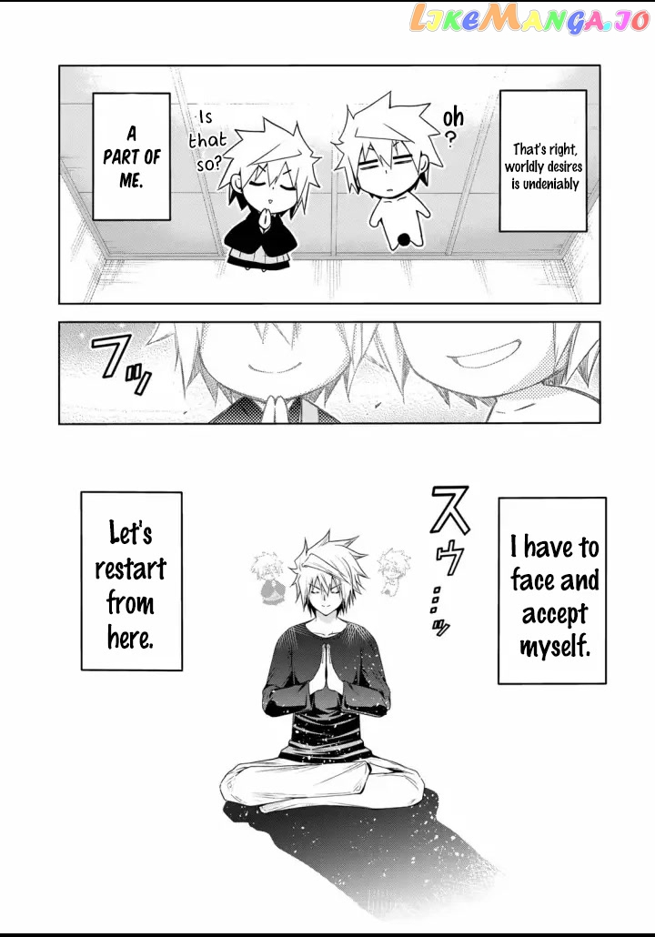 Temple - Manga chapter 65 - page 17