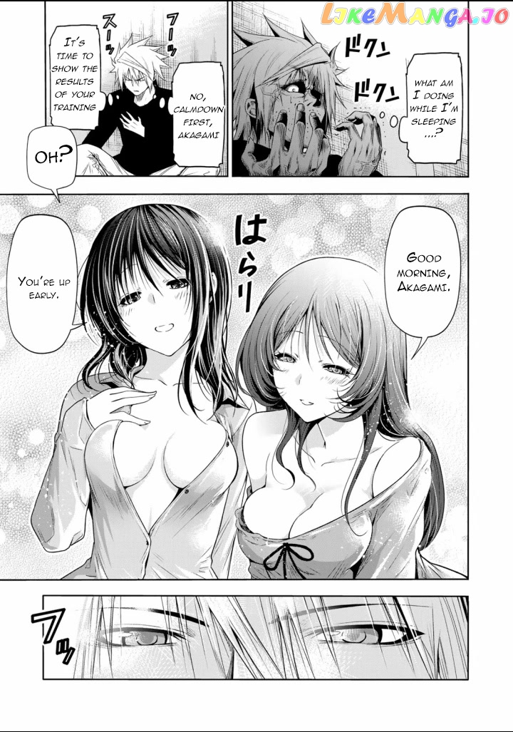Temple - Manga chapter 65 - page 4