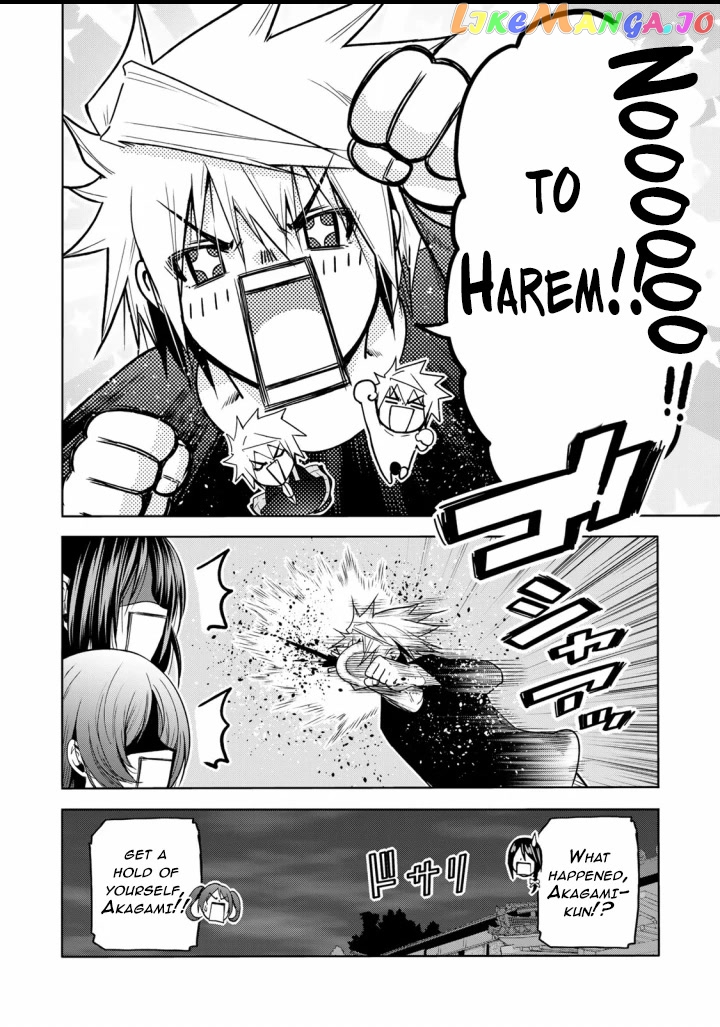Temple - Manga chapter 65 - page 5