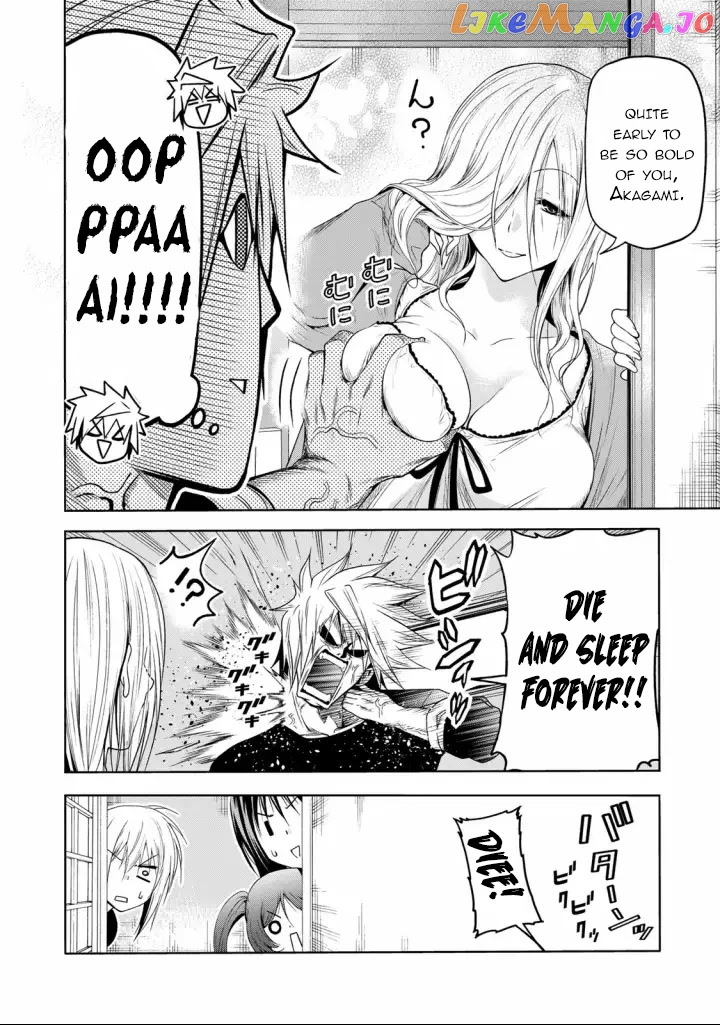 Temple - Manga chapter 65 - page 7