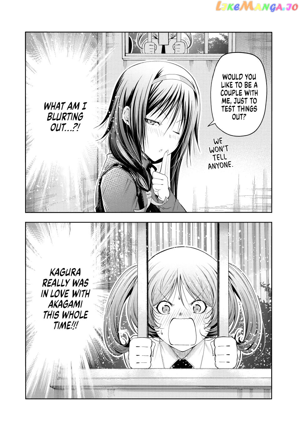 Temple - Manga chapter 85 - page 1